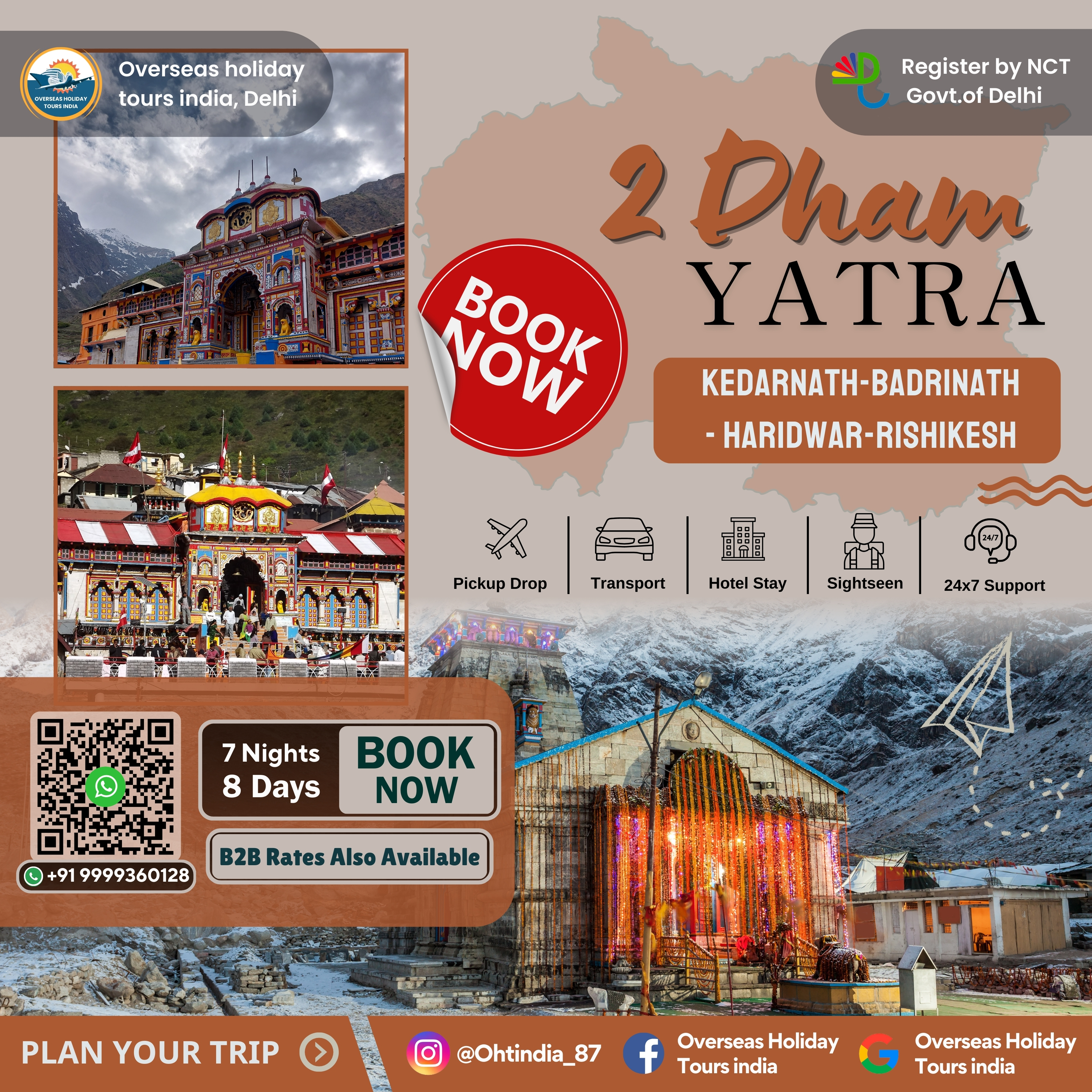 2 Dham Yatra Tour Package
