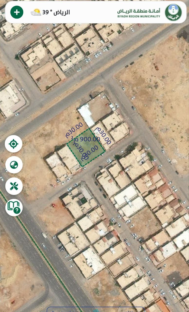  ارض للبيع 900 م  
