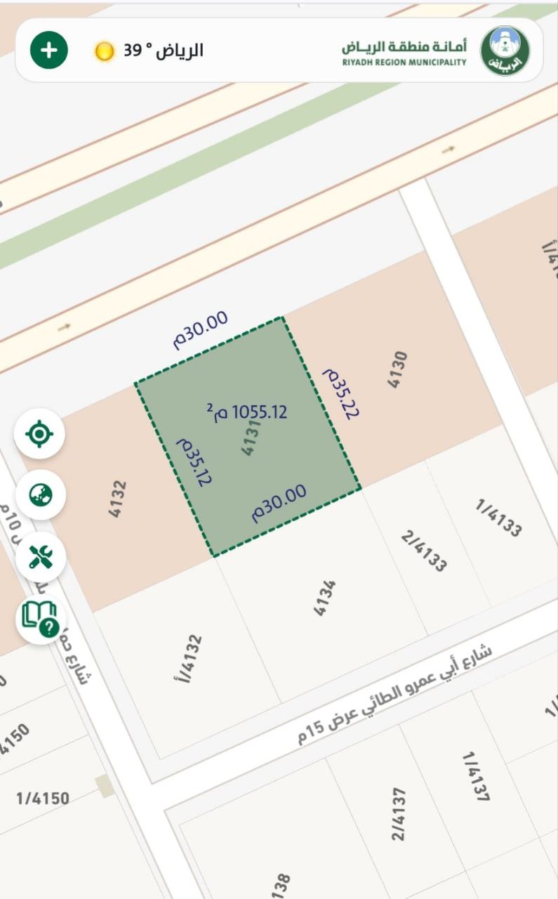 حي النرجس - للبيع ارض