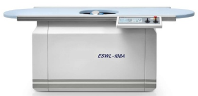 ESWL-108A Medical Lithotripter