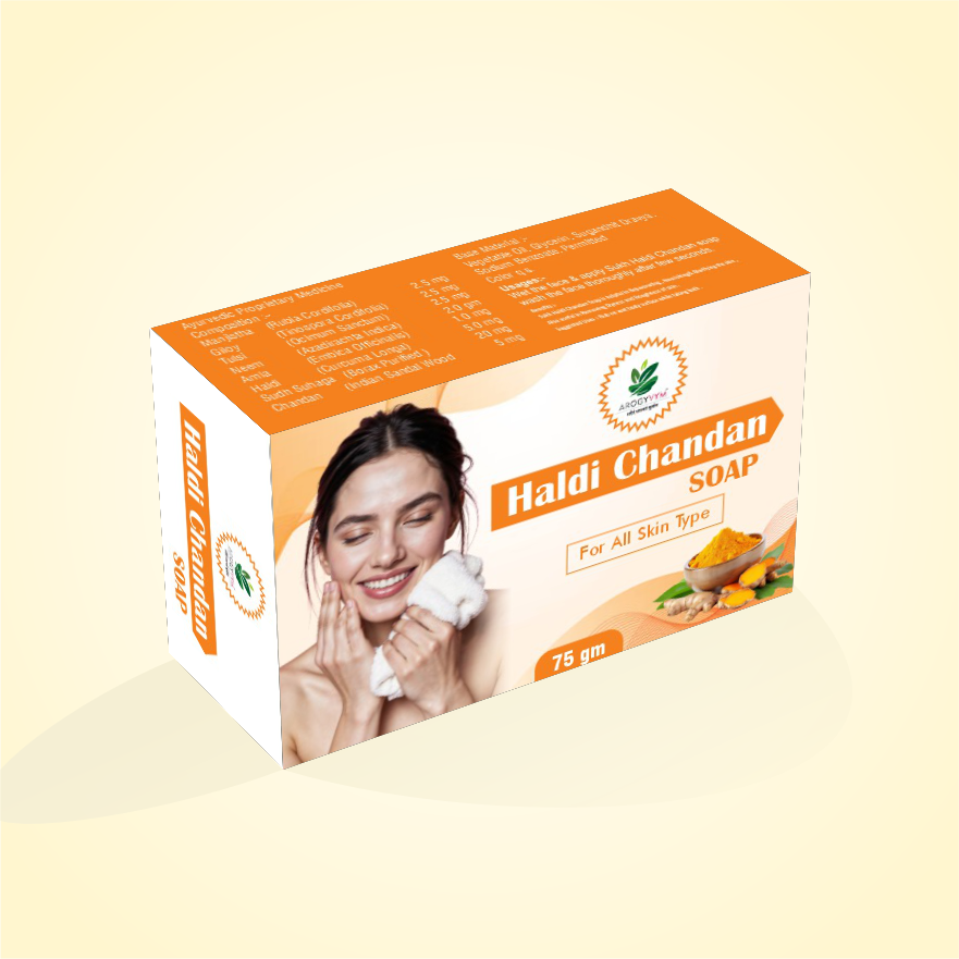 Haldi Chandan Soap