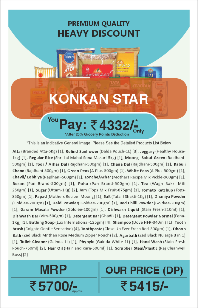 KONKAN STAR Grocery Combo Pack -(Use 20% Ratian Points) & Get it in Just Rs. 4332 only