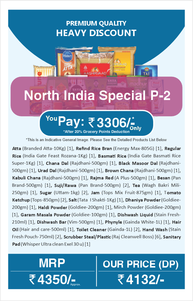 North India Special P-2 Grocery Pack - (Use 20% Ratian Points) & Get it in Just Rs. 3306 Only