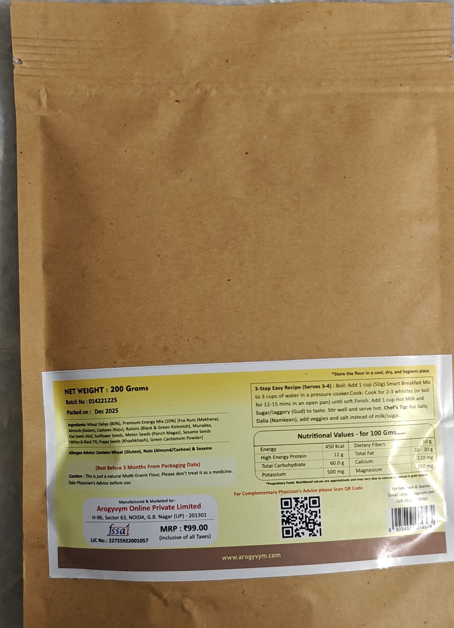 Smart Breakfast Rich Fiber Protein & Energy Mix 200 Gms