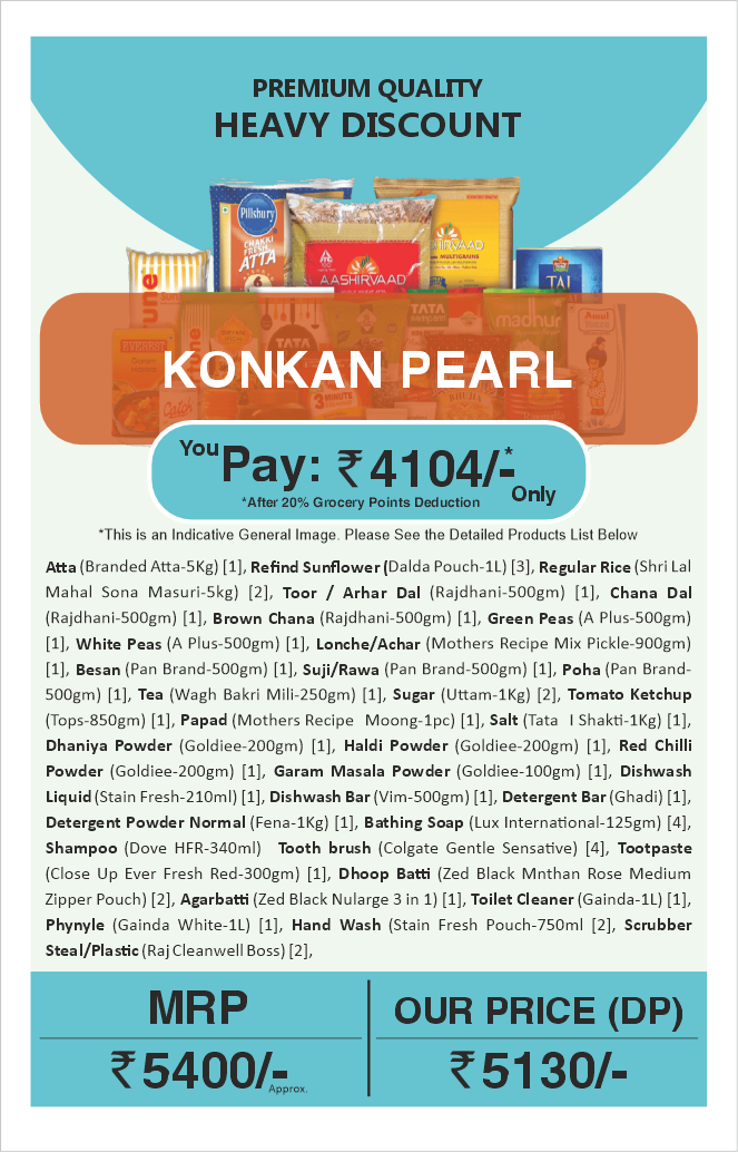 KONKAN PEARL Grocery Combo Pack -(Use 20% Ratian Points) & Get it in Just Rs. 4104 only