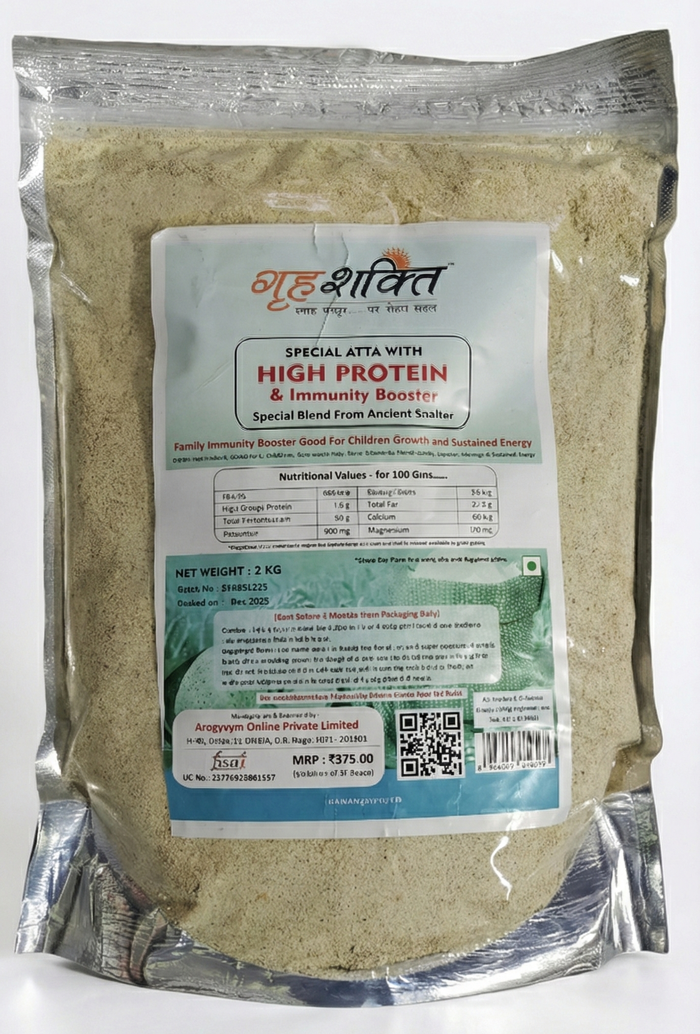 High Protein & Immunity Booster Special Atta 2KG