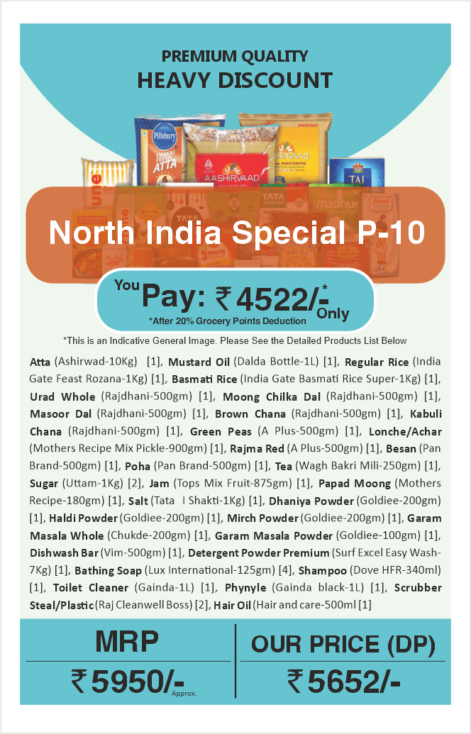 North India Special P-10 Grocery Pack -(Use 20% Ratian Points) & Get it in Just Rs. 4522 only