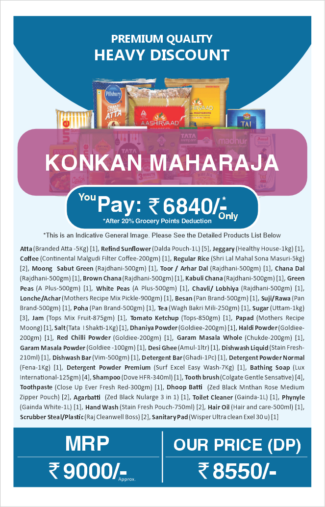 Konkan Maharaja Grocery Kit -(Use 20% Ratian Points) & Get it in Just Rs. 6840 only