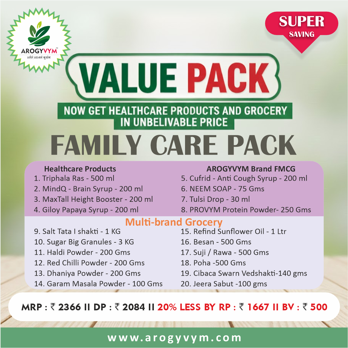 Family Care Pack