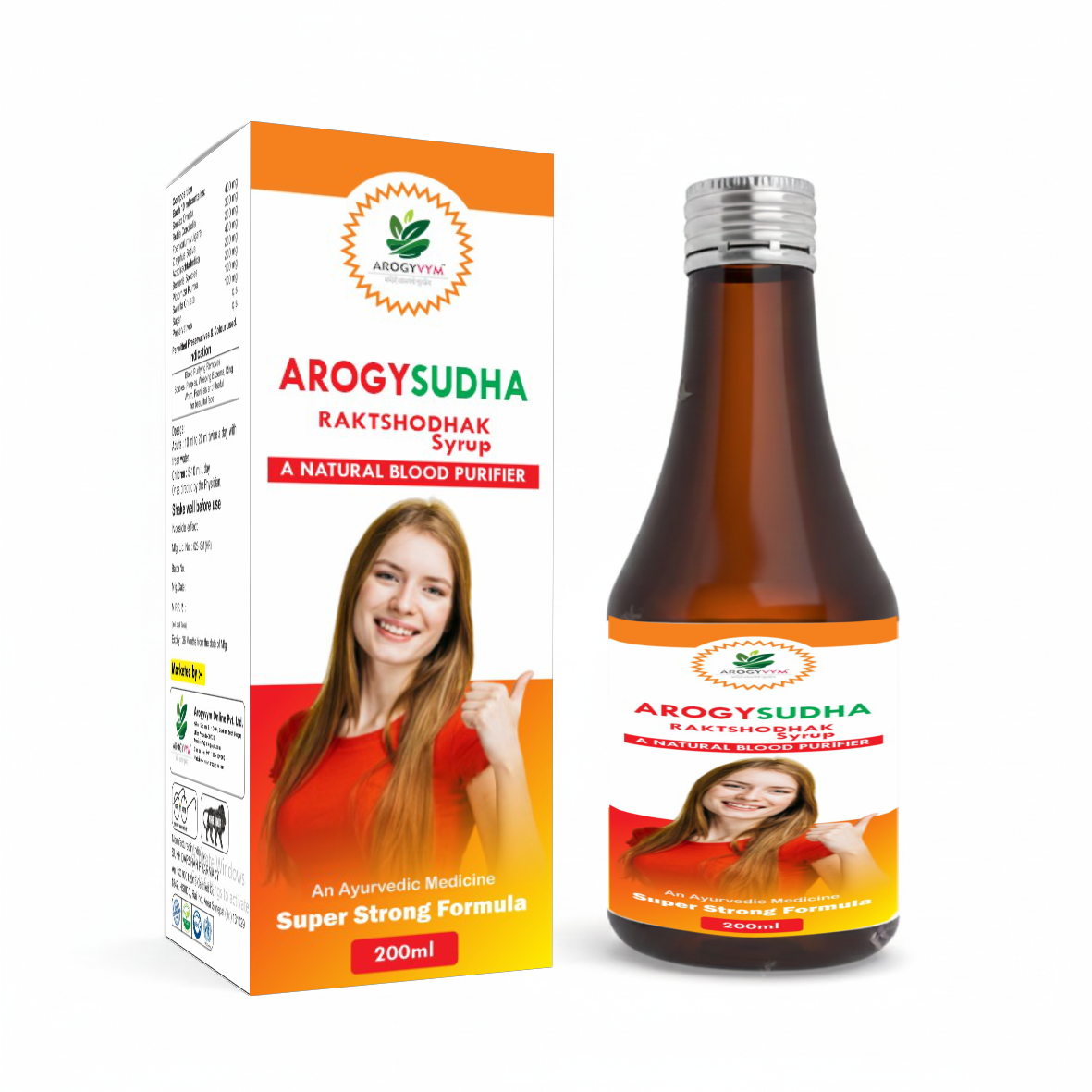 Arogysudha Rakshodhak Syrup