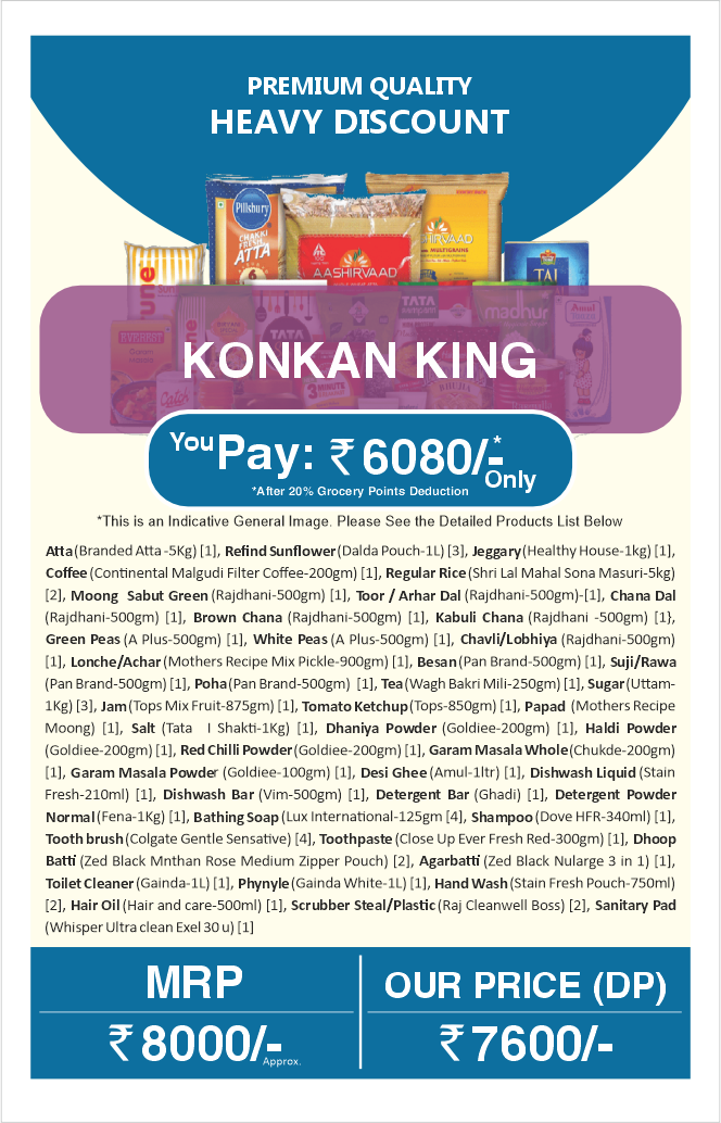 Konkan King Grocery Combo -(Use 20% Ratian Points) & Get it in Just Rs. 6080 only