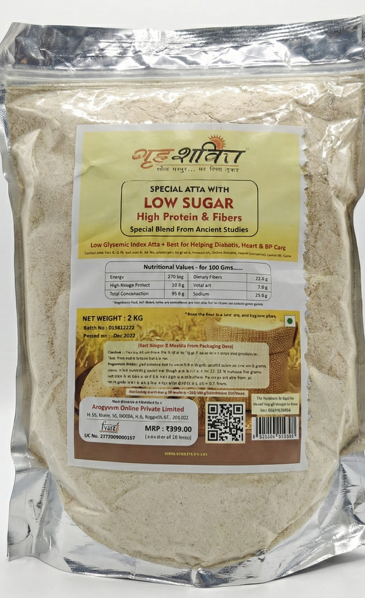 Low Sugar Special Atta for Heart BP and Sugar Management 2 KG