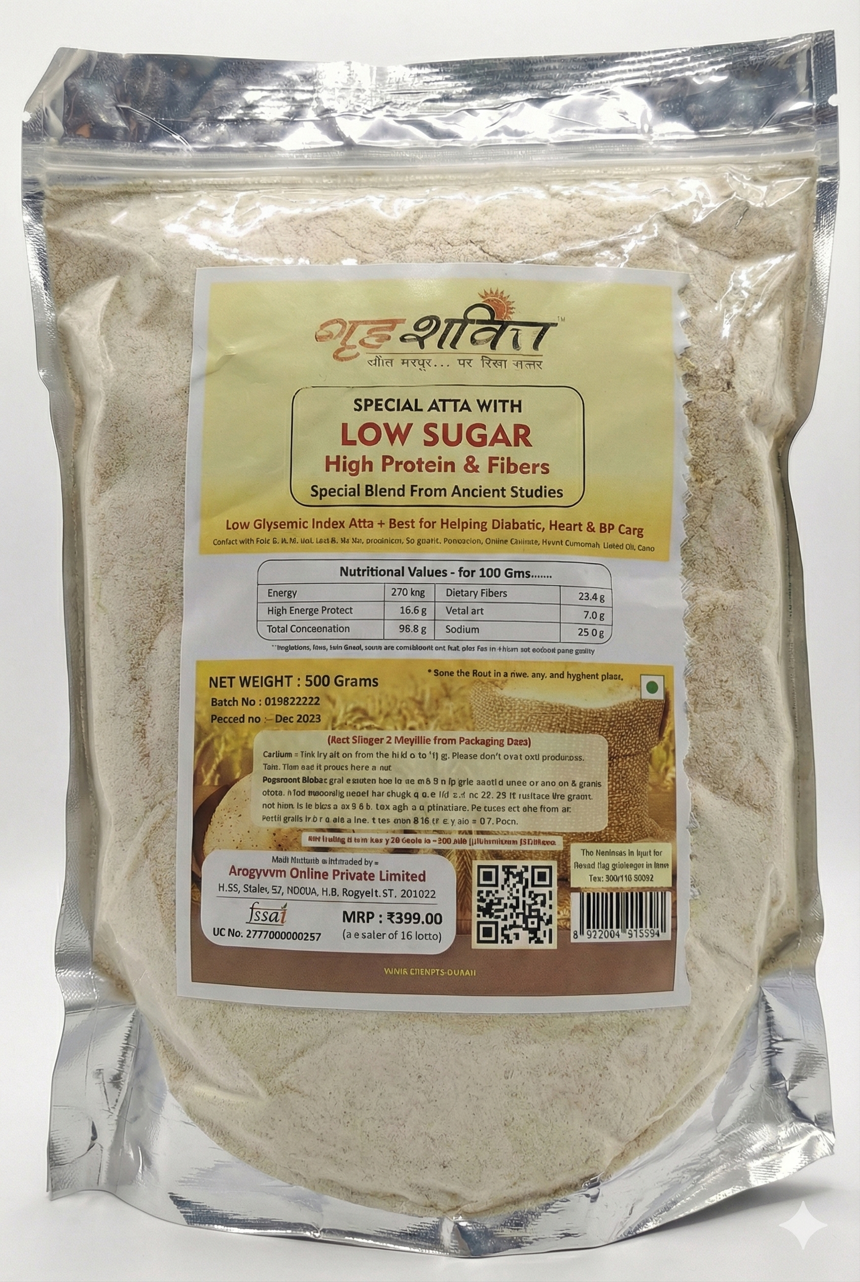 Special Atta with Low Sugar- 500 Gms