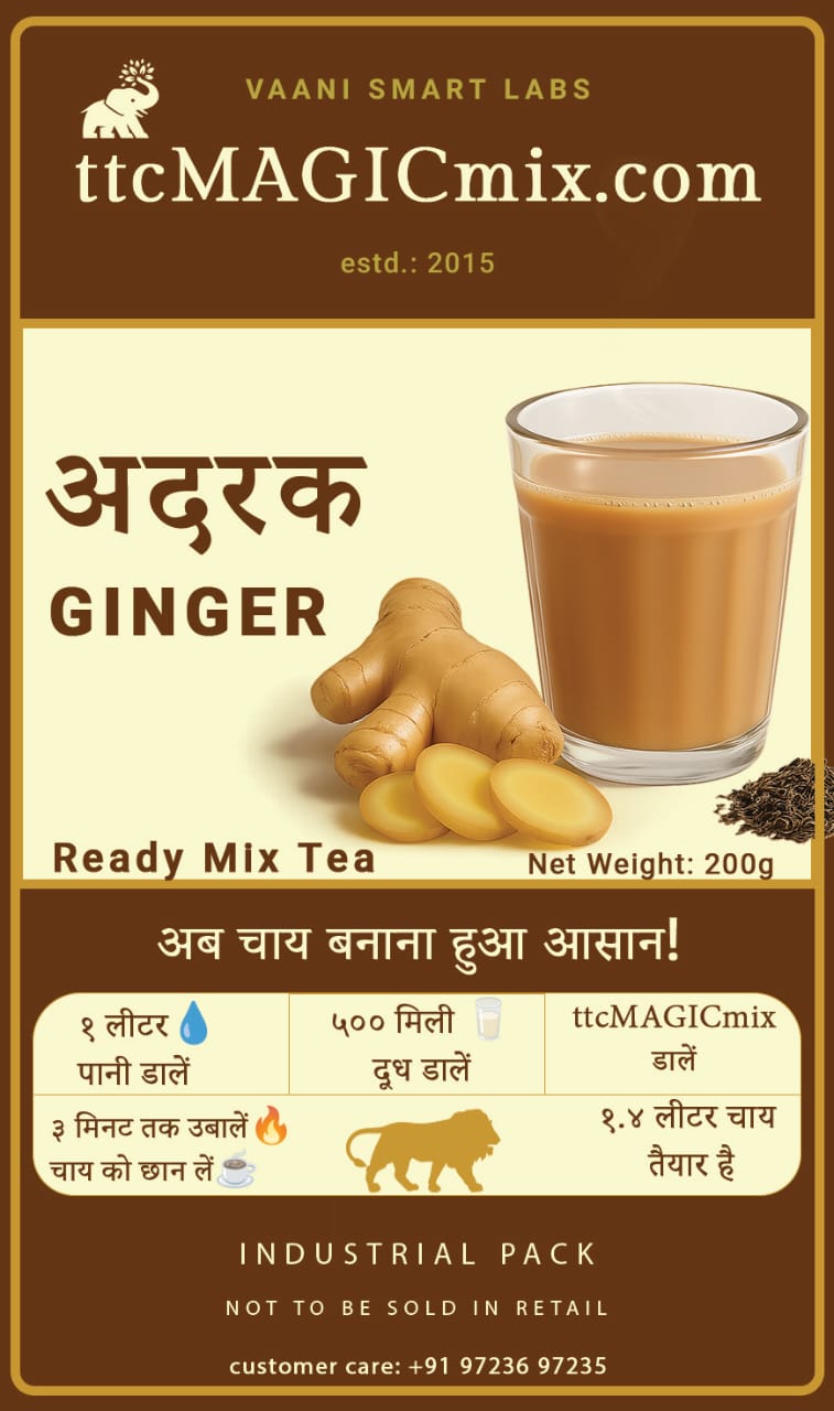 Adrak chai (magic mix)
