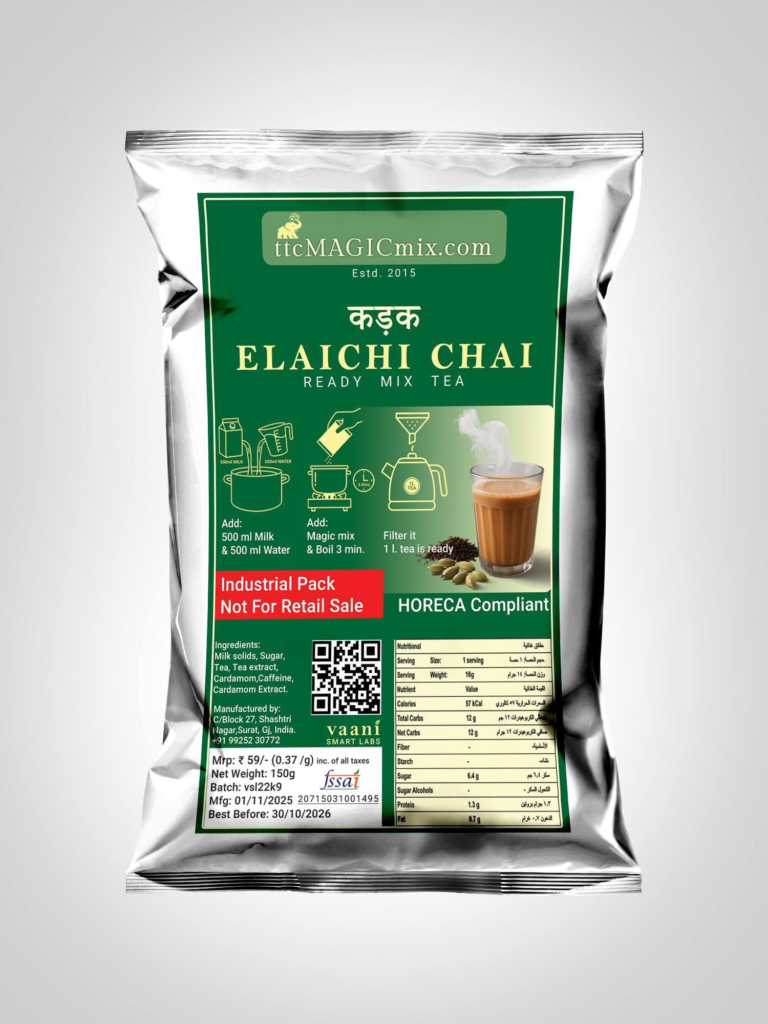 Elaichi Ready Mix Tea
