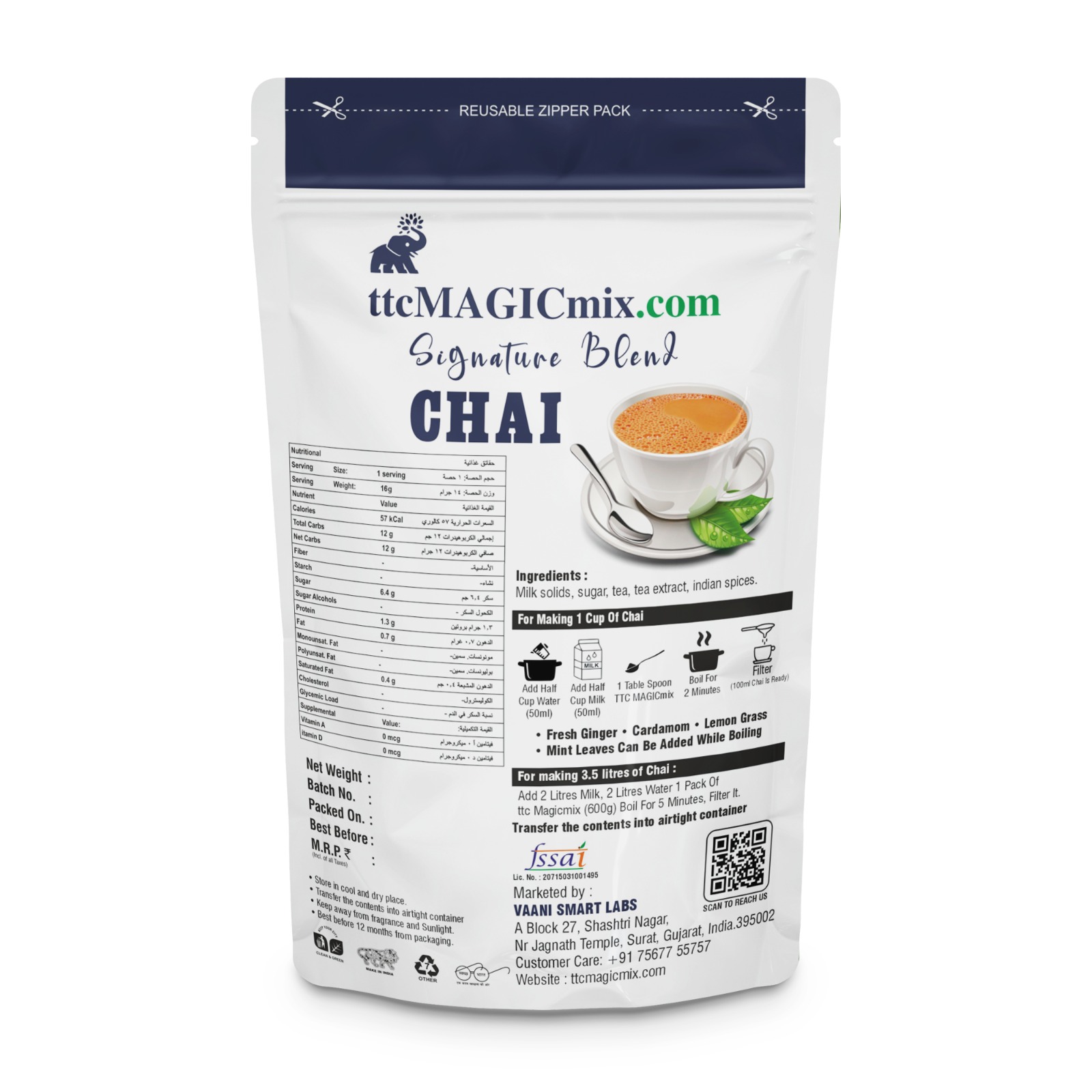 Signature Blend Chai 