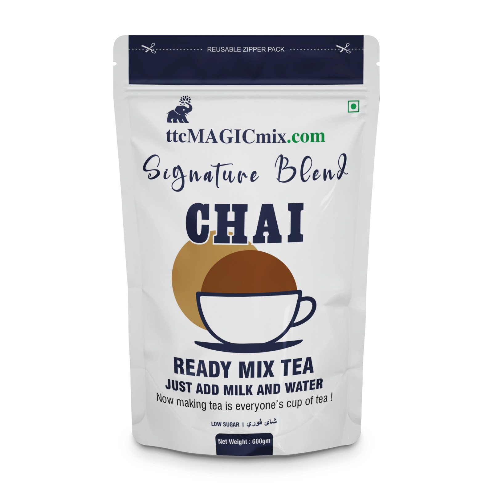 Signature Blend Chai 
