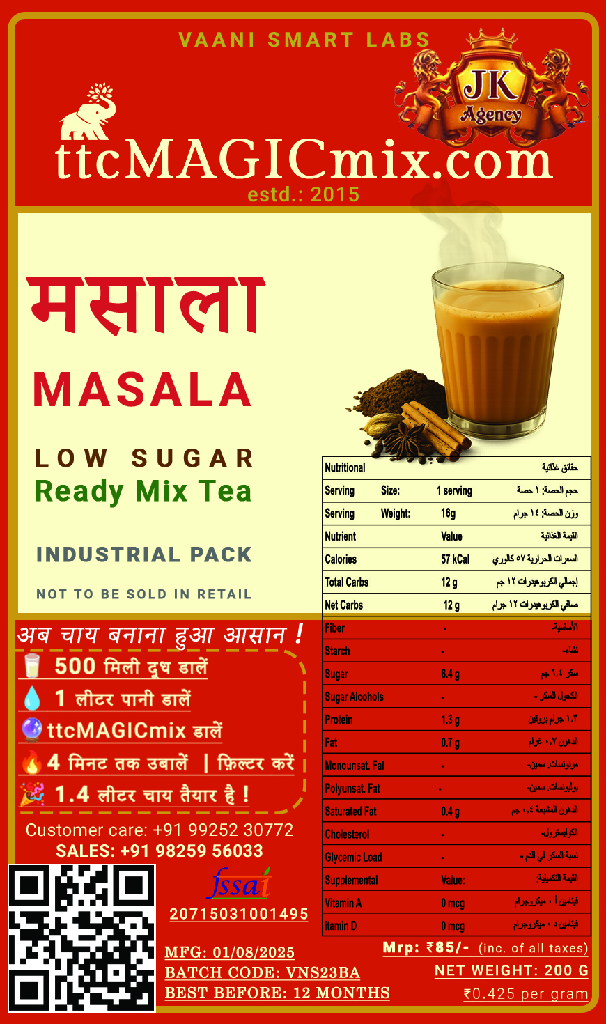 ttcMAGICmix Masala Low Sugar Ready Mix Tea