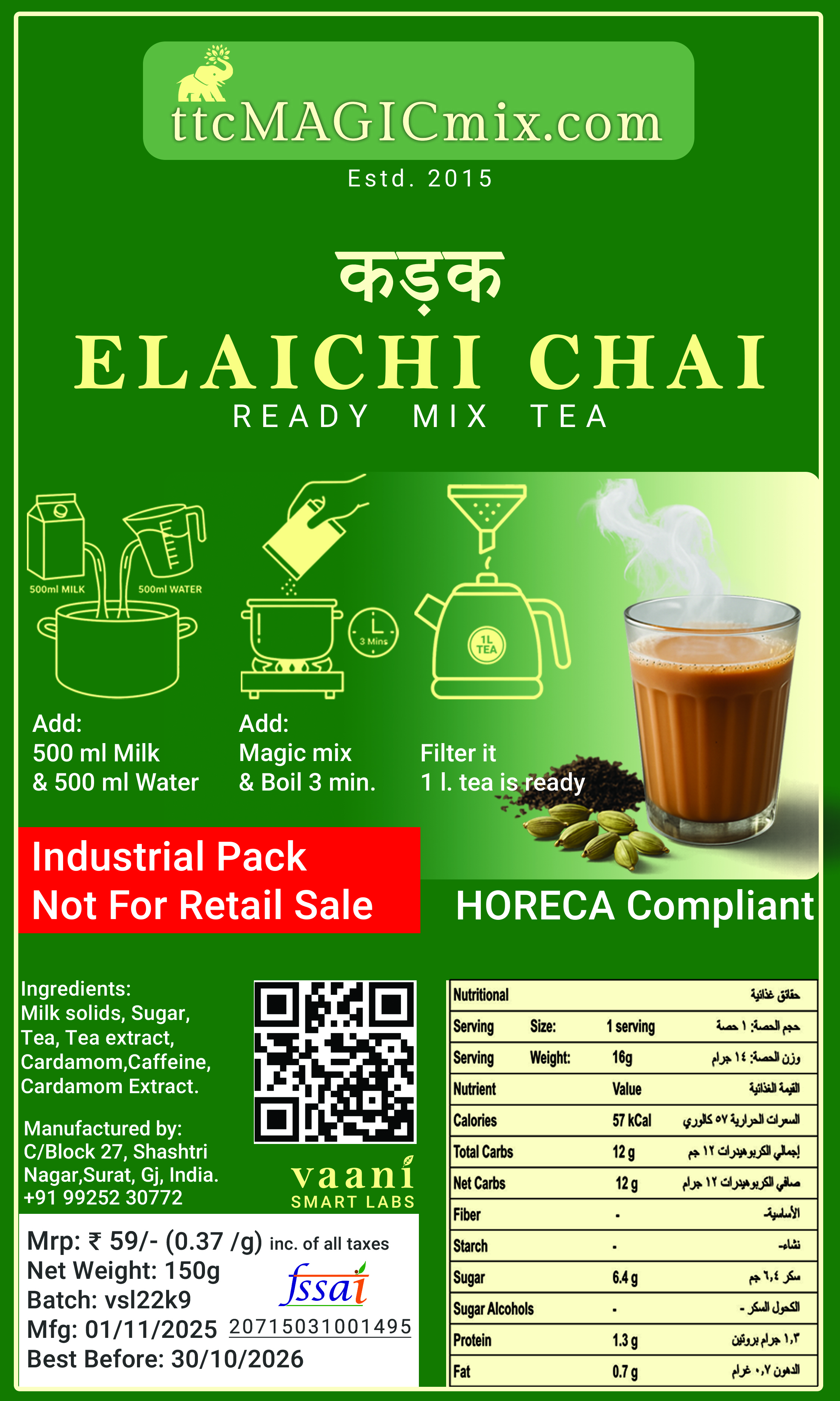 Elaichi Ready Mix Tea