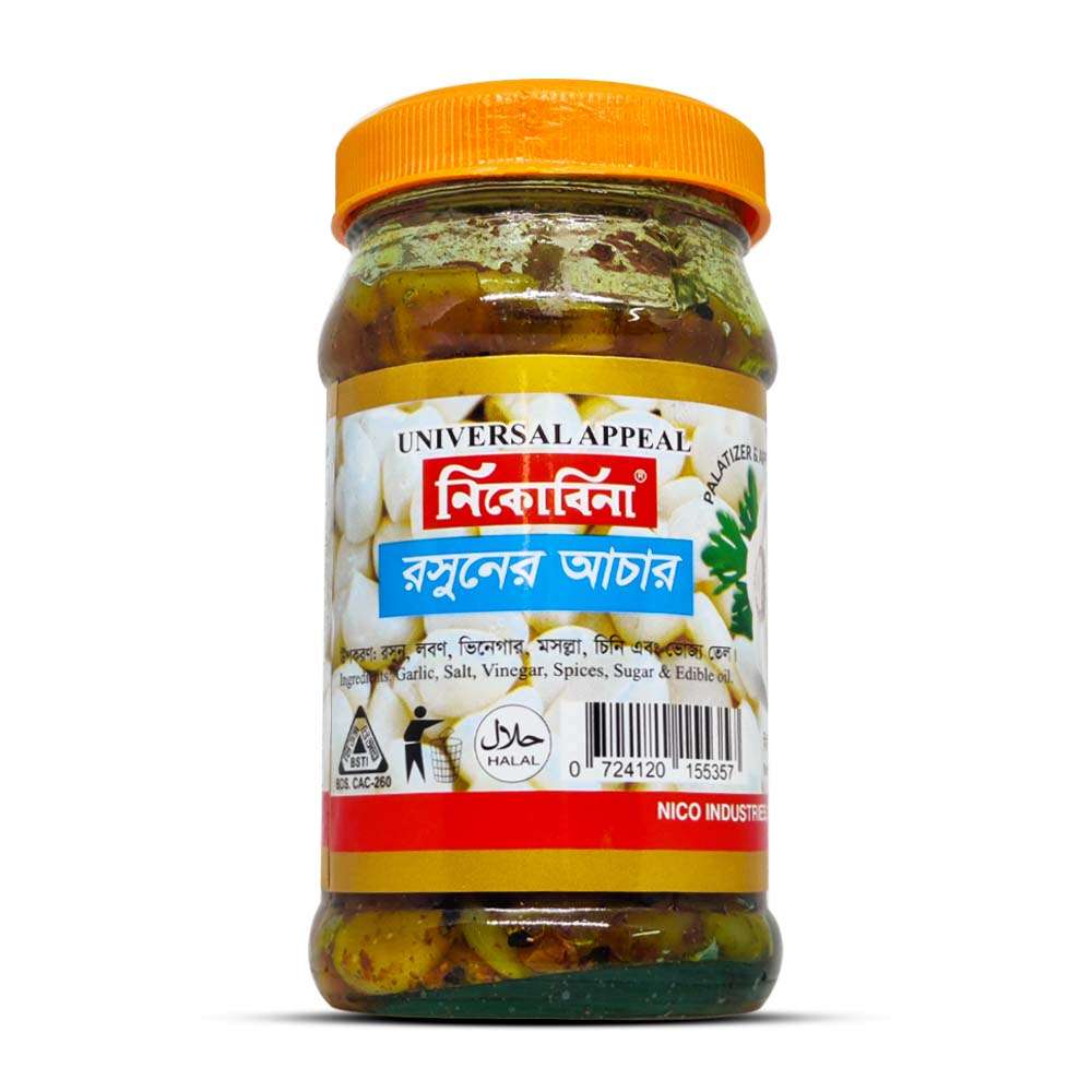 Nicobena Garlic Pickle 220g