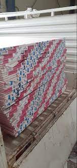 Gyproc FR Gypsum Board