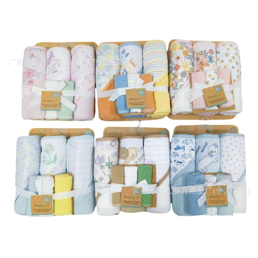 Lot de couvertures pour bébé