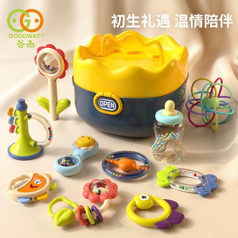 Coffret de jouets sensoriels pour bébé