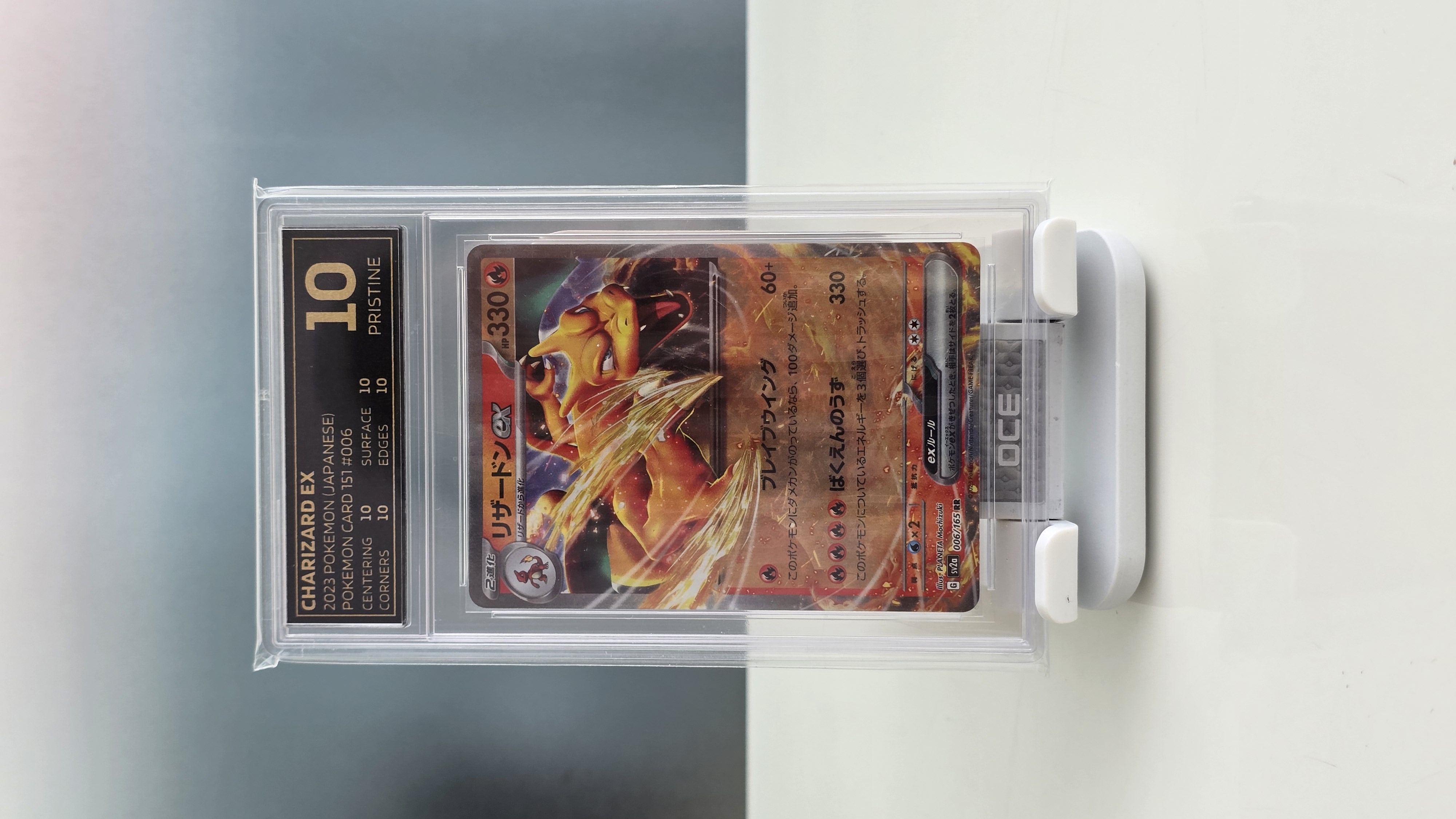 OCE Pristine 10 Charizard EX Japanese Set 151 - 2023