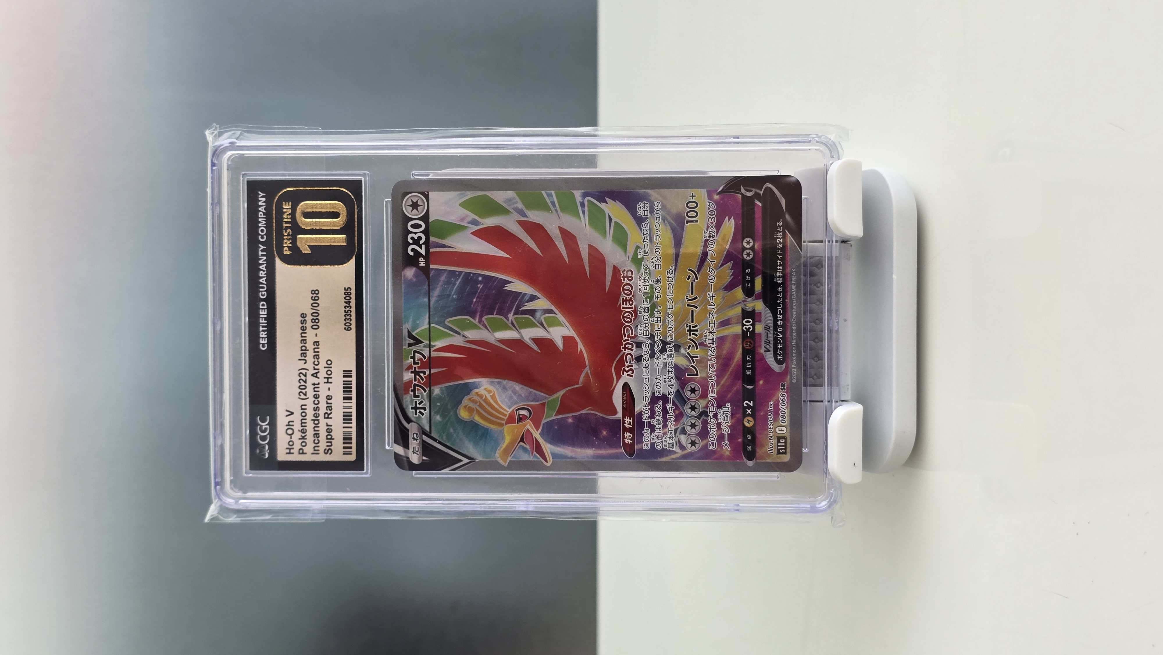 CGC Pristine 10 Ho-Oh V Japanese Incandescent Arcana - Super Rare - Holo 2022