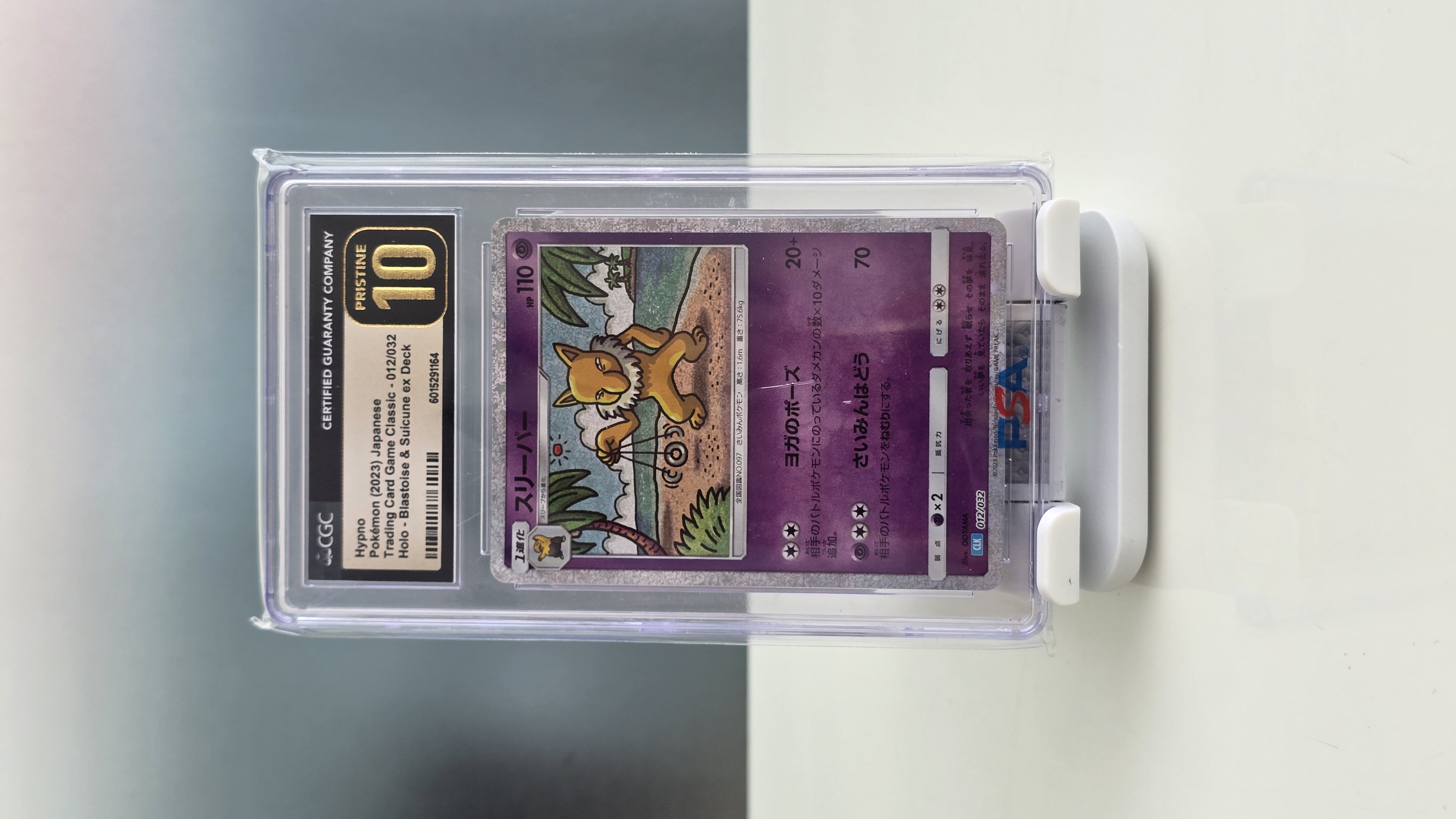 CGC Pristine 10 Hypno Japanese - Blastoise & Suicune EX deck 2023