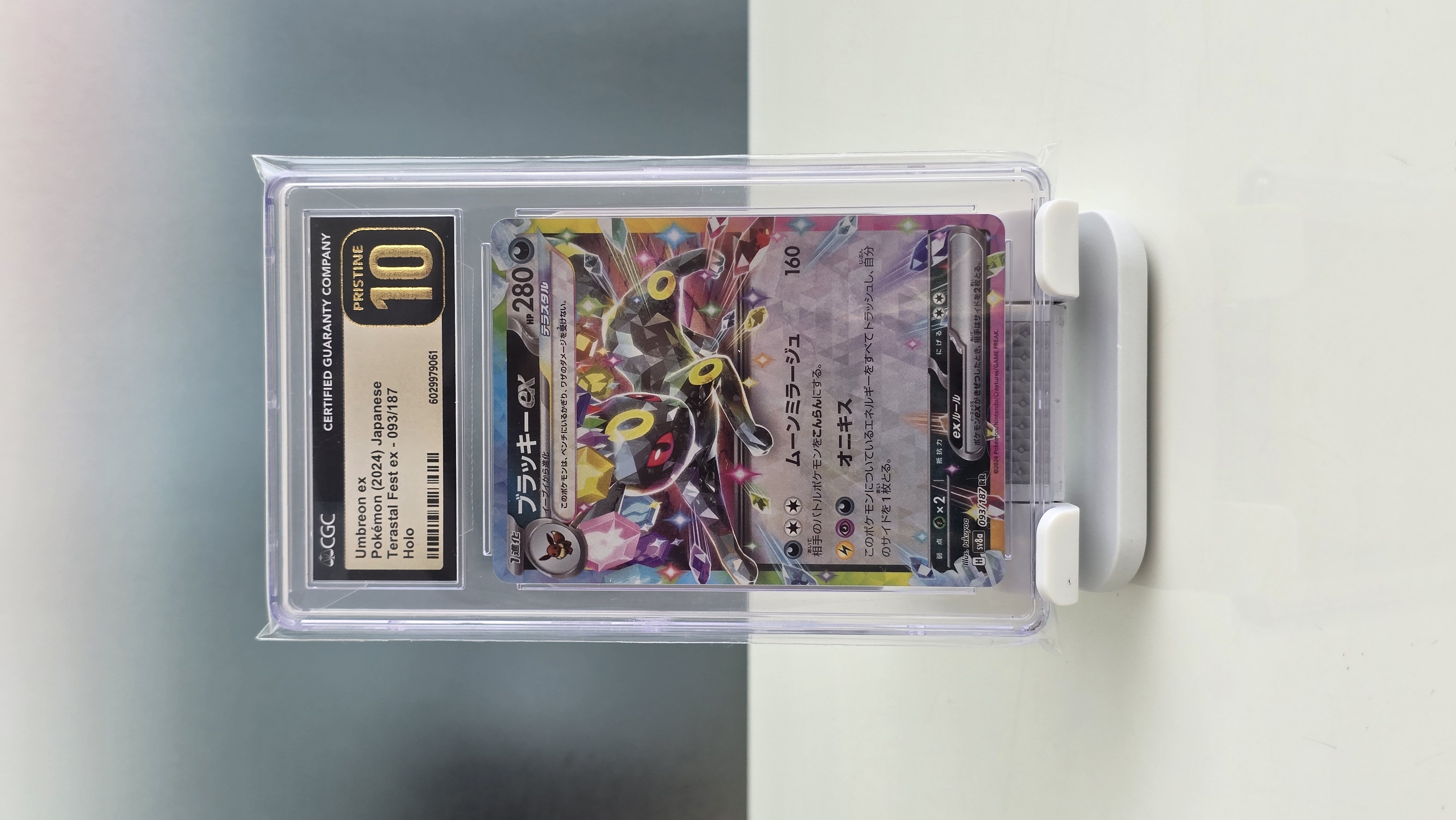 CGC Pristine 10 Umbreon EX Japanese Terrestrial Festival EX - Holo - 2024