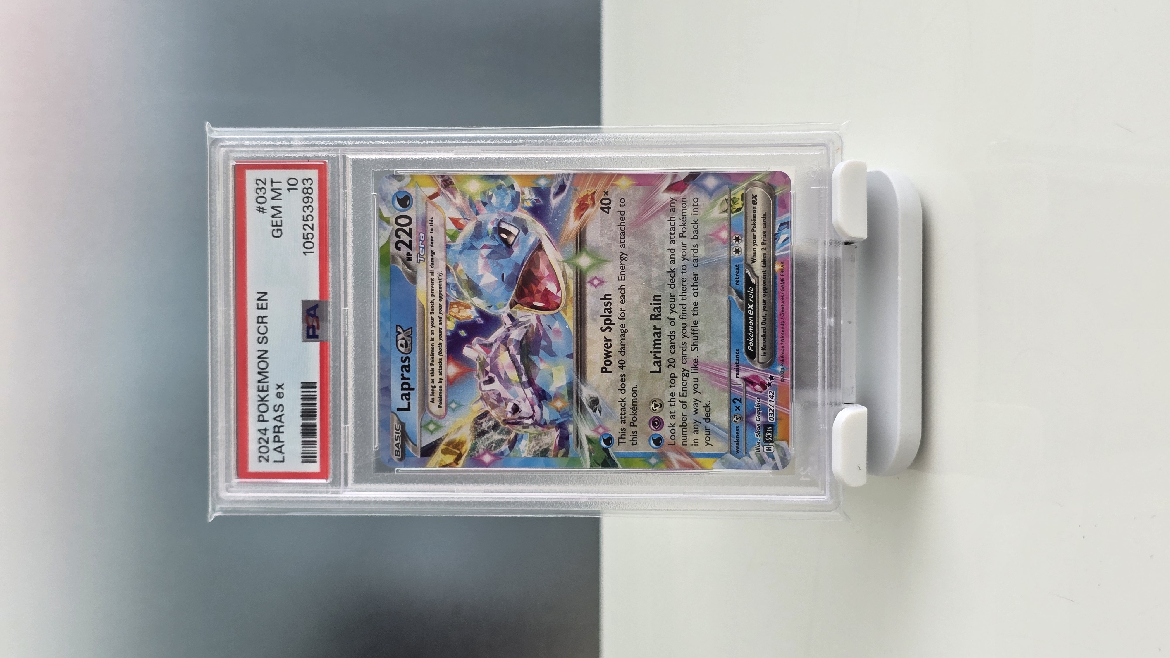 PSA 10 Lapras EX Stellar Crown 2024