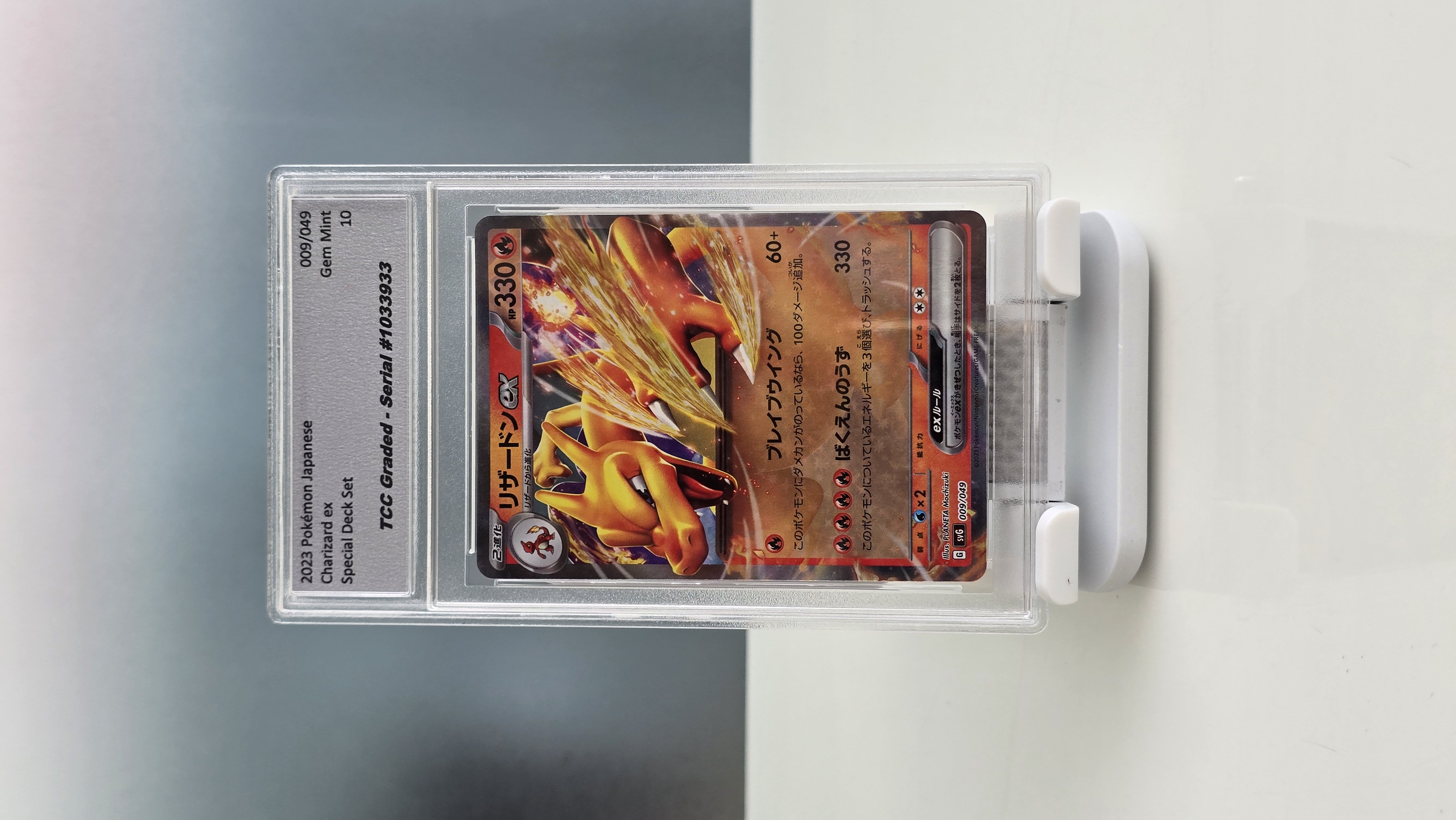 TCC 10 Charizaed EX Japanese Special Deck Set 2023
