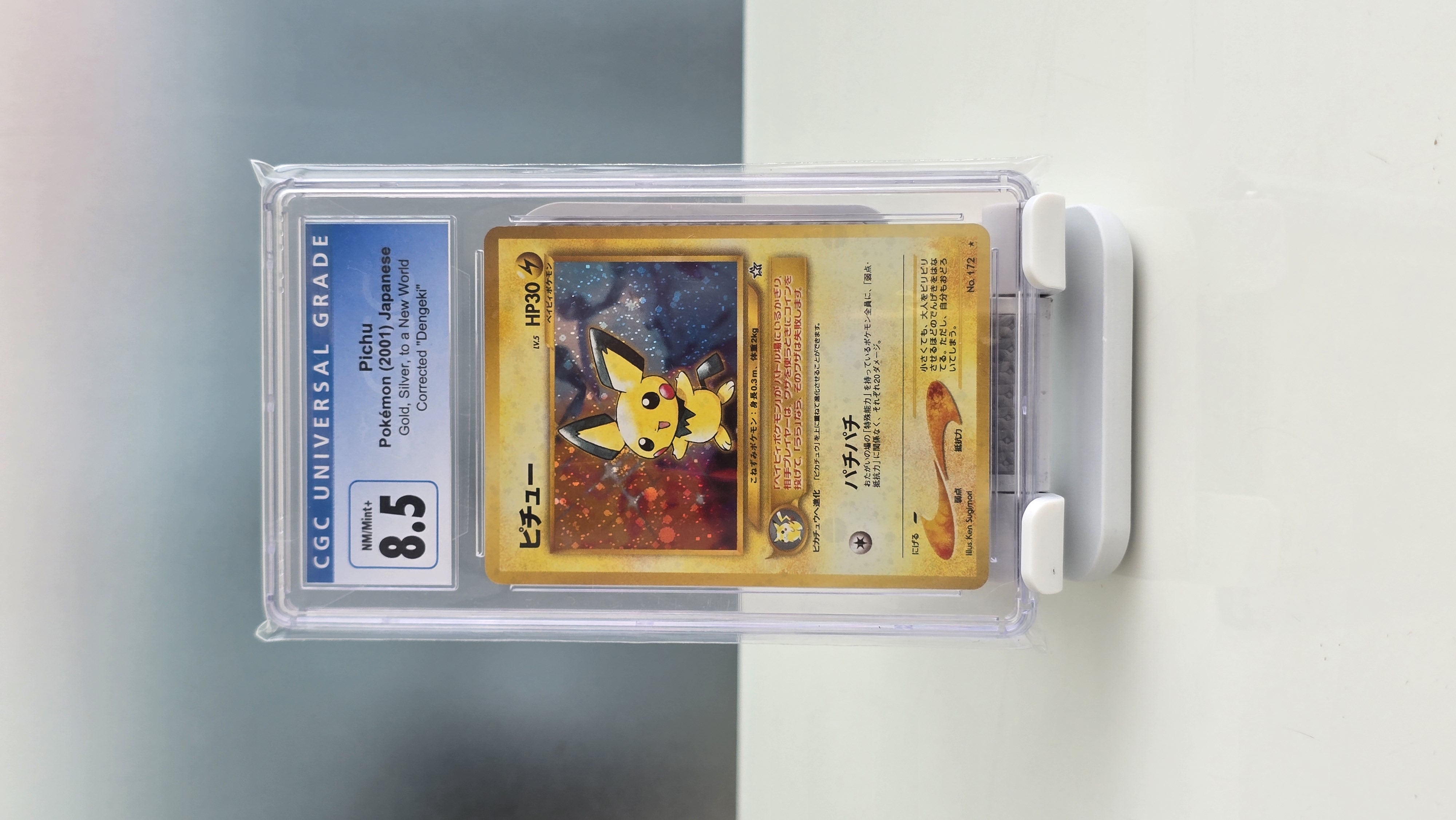 CGC 8.5 Pichu Japanese Gold, Silver to a New World 2001