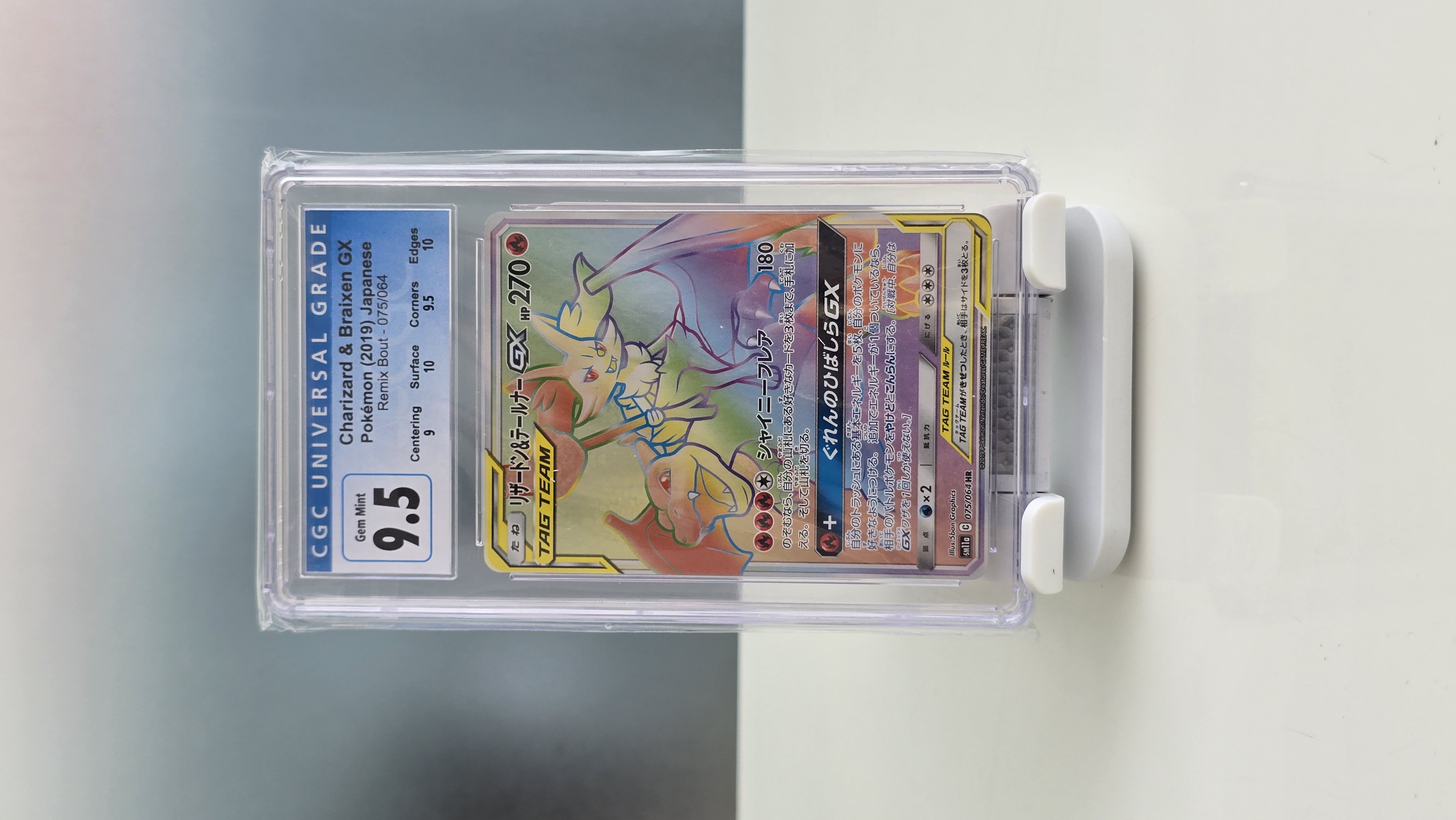 CGC 9.5 Charizard & Braixen GX Japanese 2019
