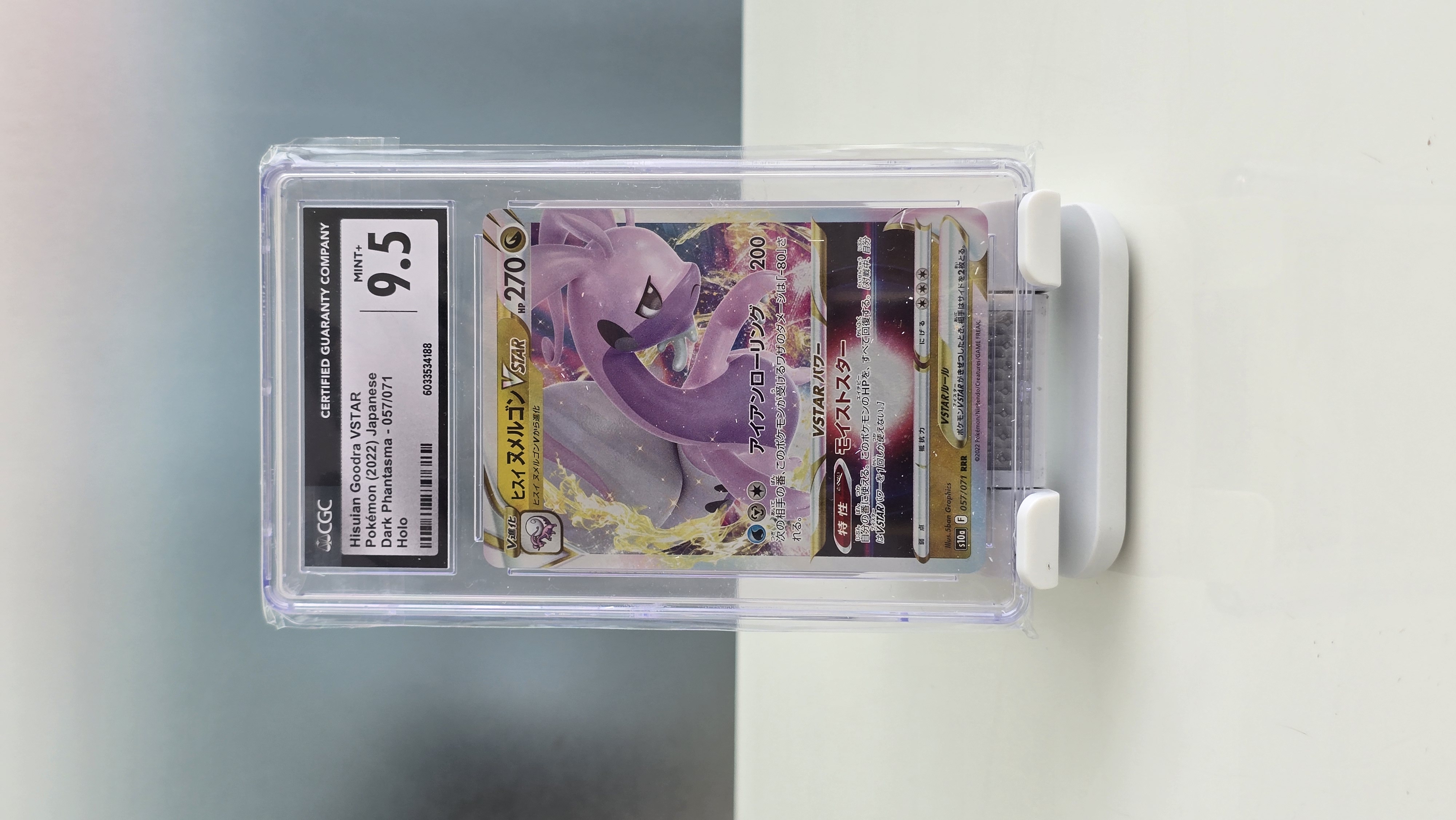 CGC 9.5 Hisuian Goodra VSTAR Japanese Dark Phantasma - Holo 2022