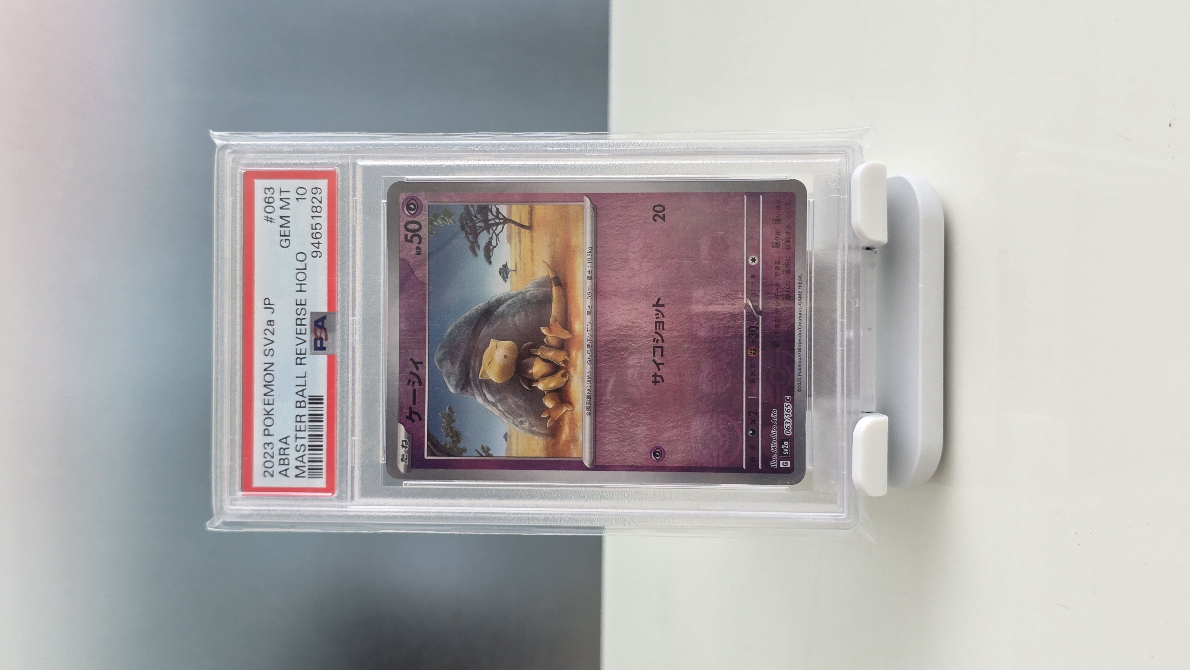 PSA 10 Abra Japanese Master Ball Reverse Holo SV2a 2023 