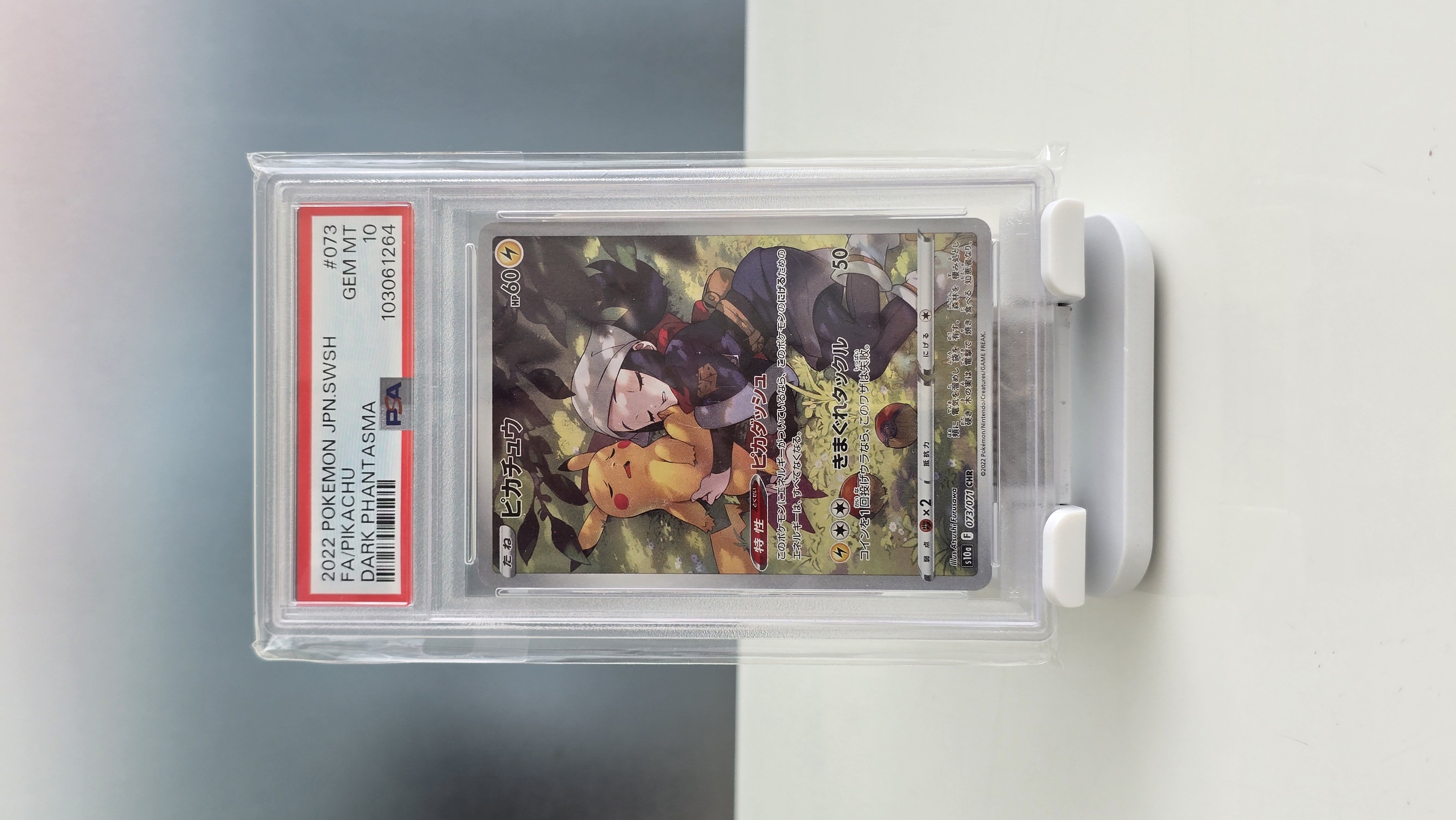 PSA 10 FA/Pikachu Japanese Dark Phantasma 2022