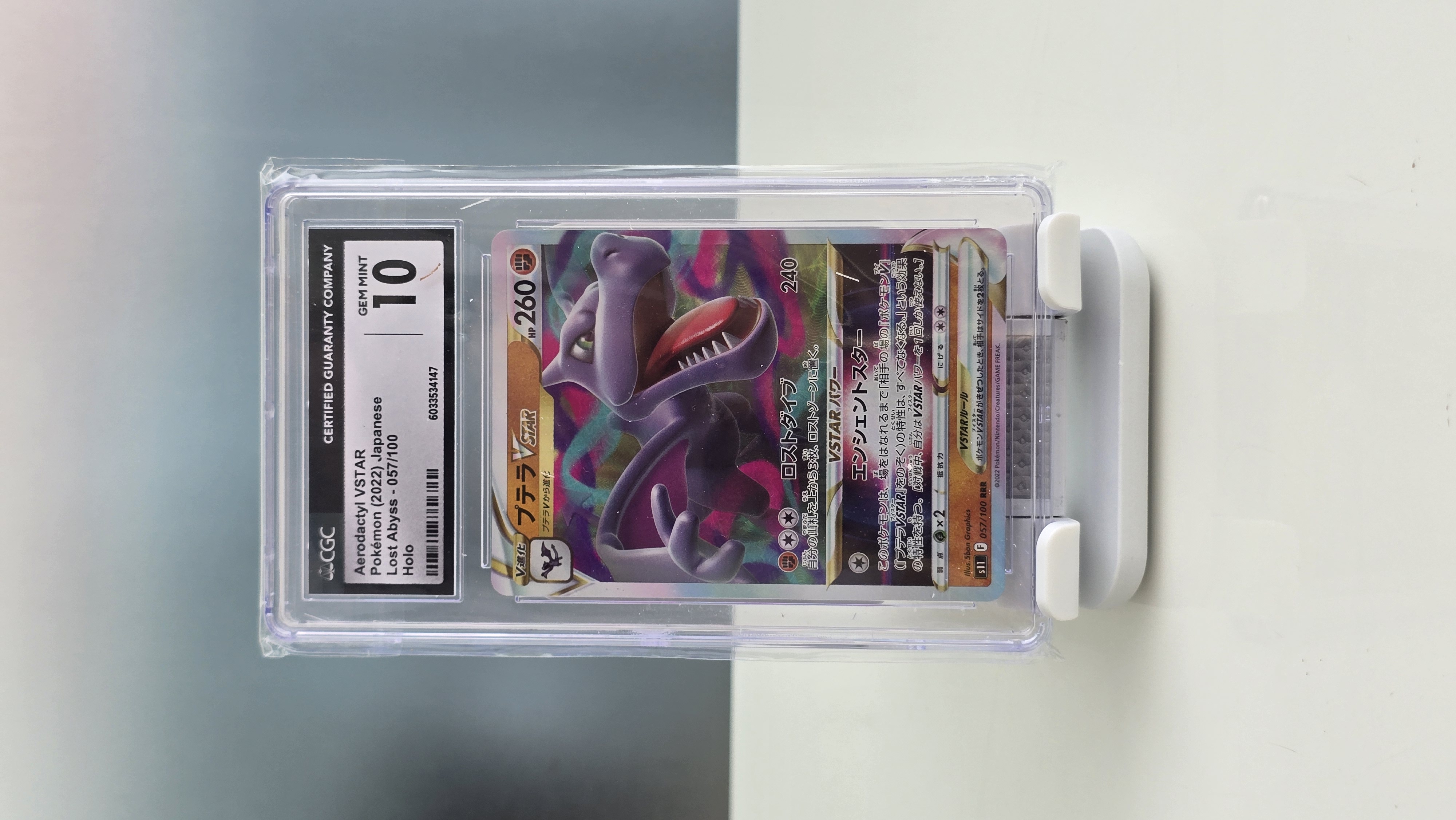 CGC 10 Aerodactyle VSTAR Japanese Lost Abyss - Holo - 2022
