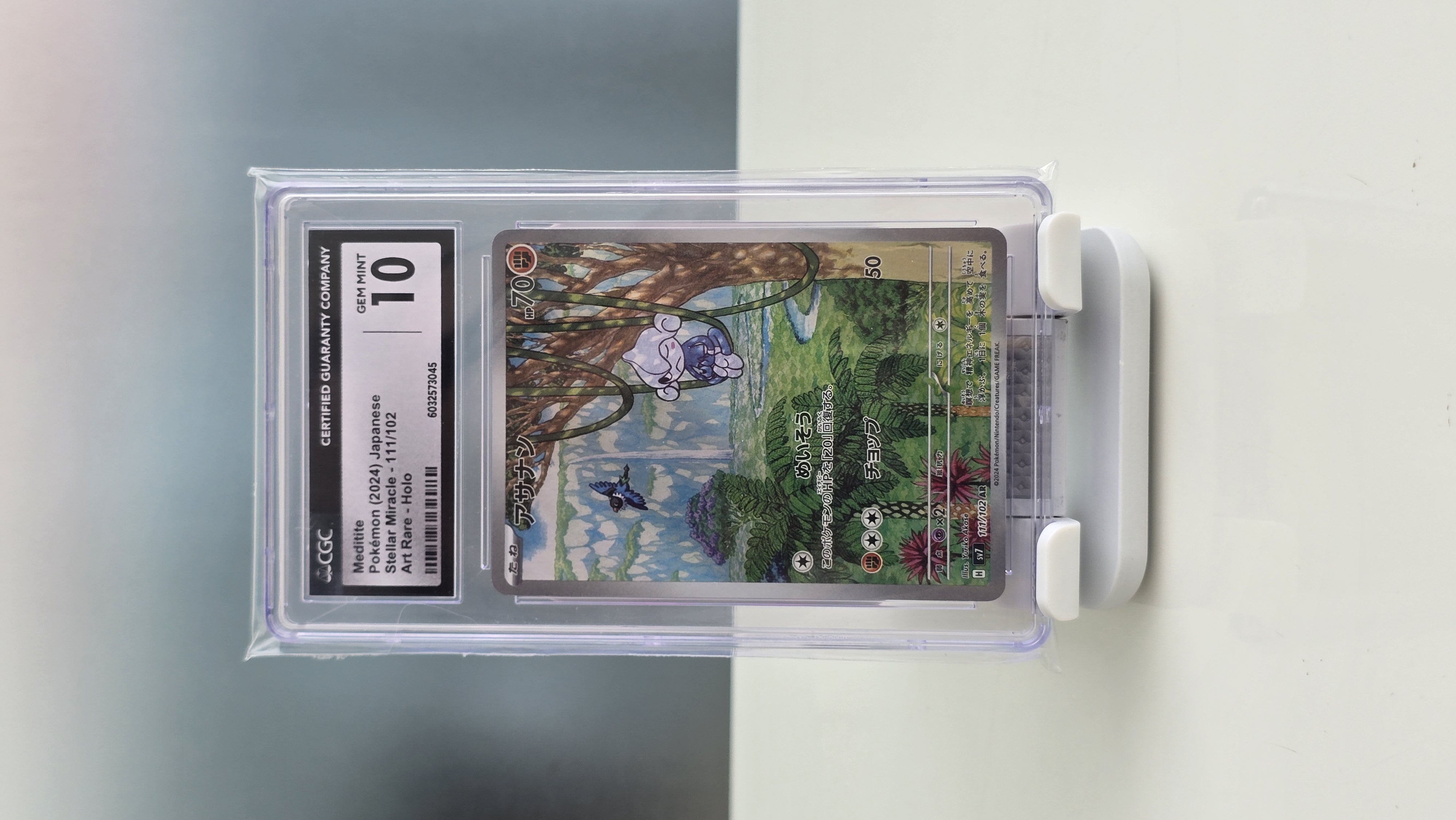 CGC 10 Meditite Japanese Steller Miracle - Art Rare - Holo 2024