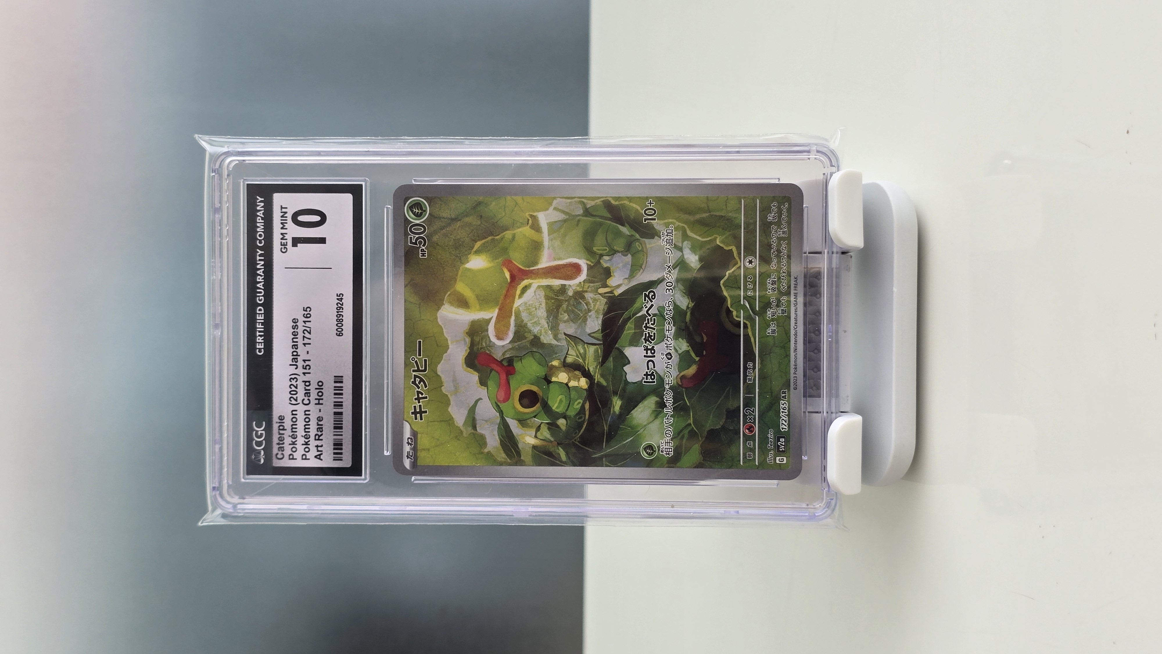 CGC 10 Caterpie Japanese - 151 Art Rare - Holo
