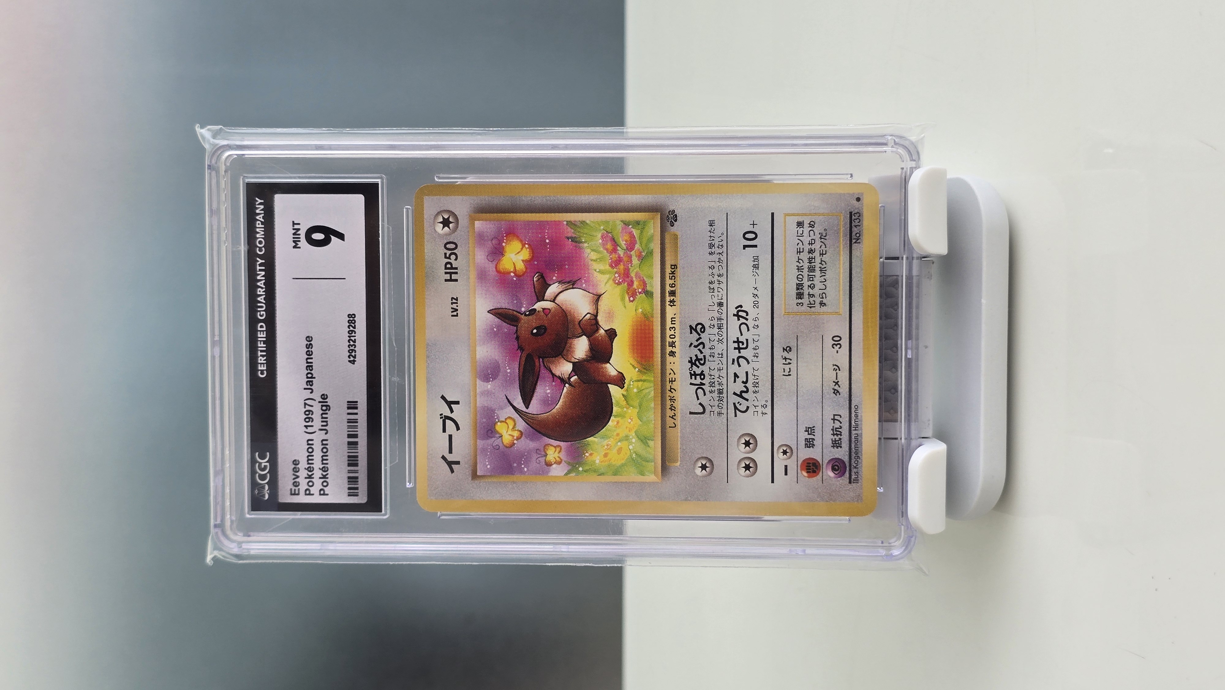 CGC 9 Eevee Japanese Pokémon Jungle 1997