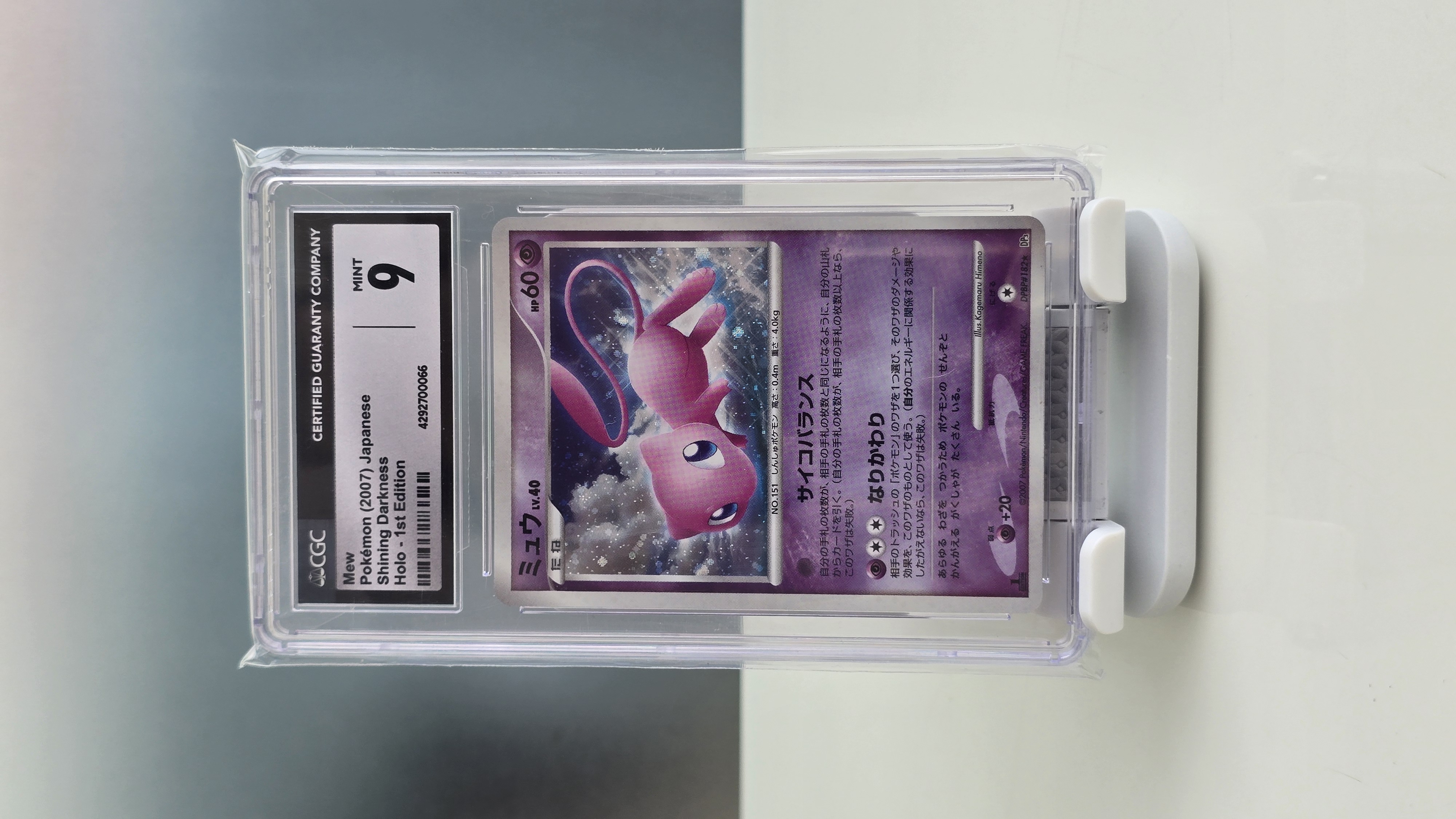 CGC 9 Mew Japanese Shining Darkness Holo 1st edition 2007