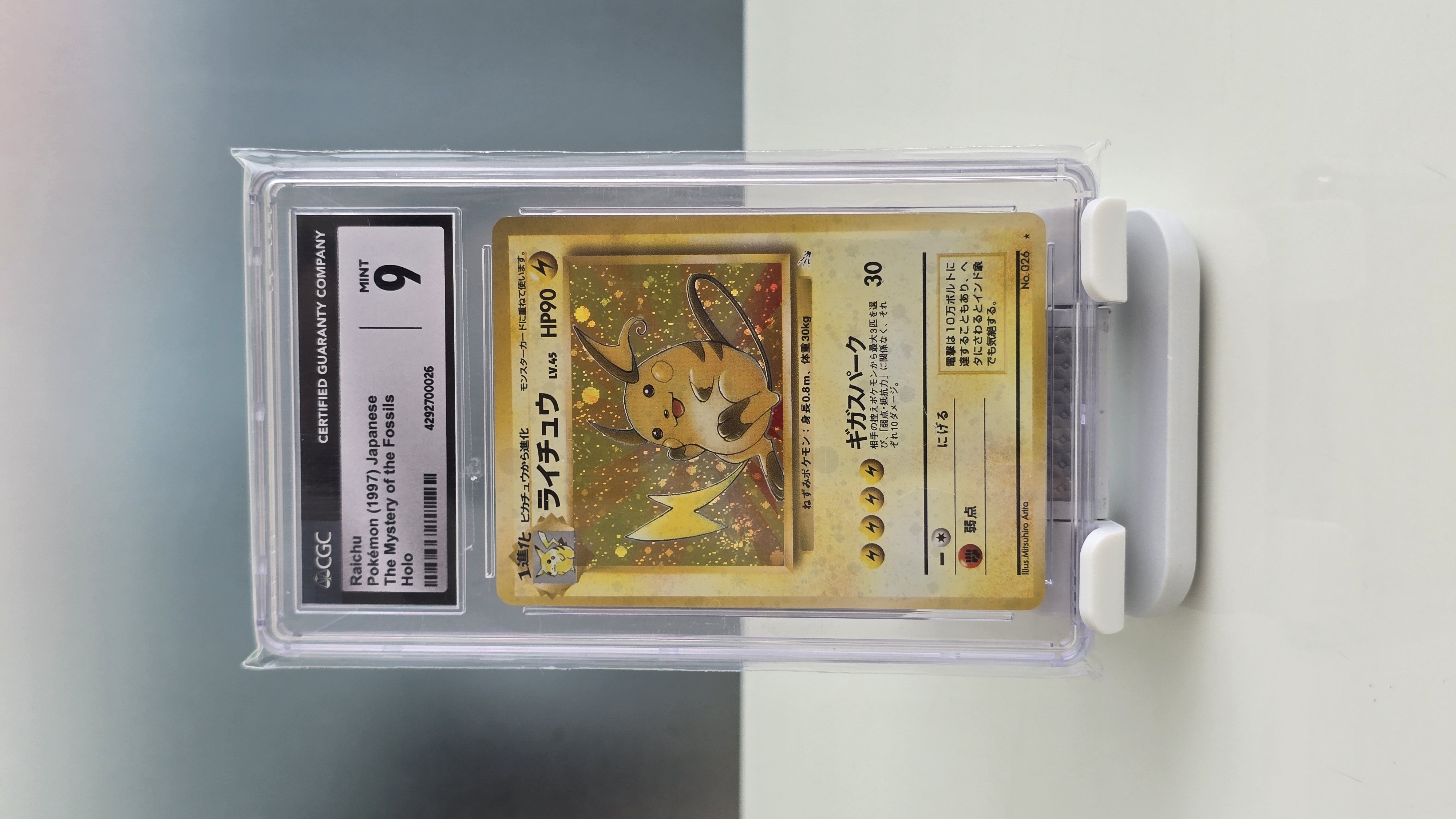 CGC 9 Raichu The Mastery of the Fossils Holo 1997