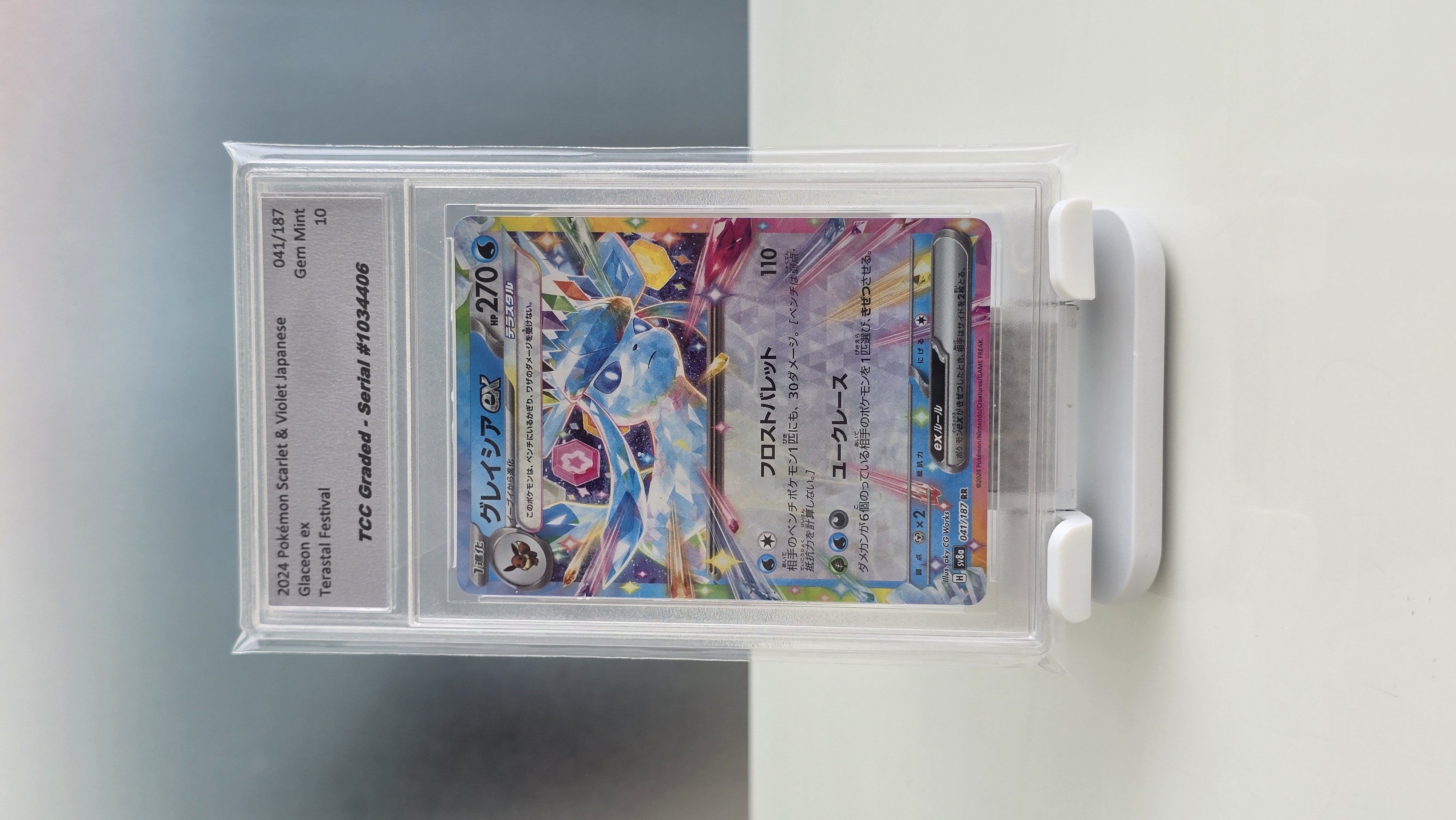Pokémon Scarlet & Violet Japanese 