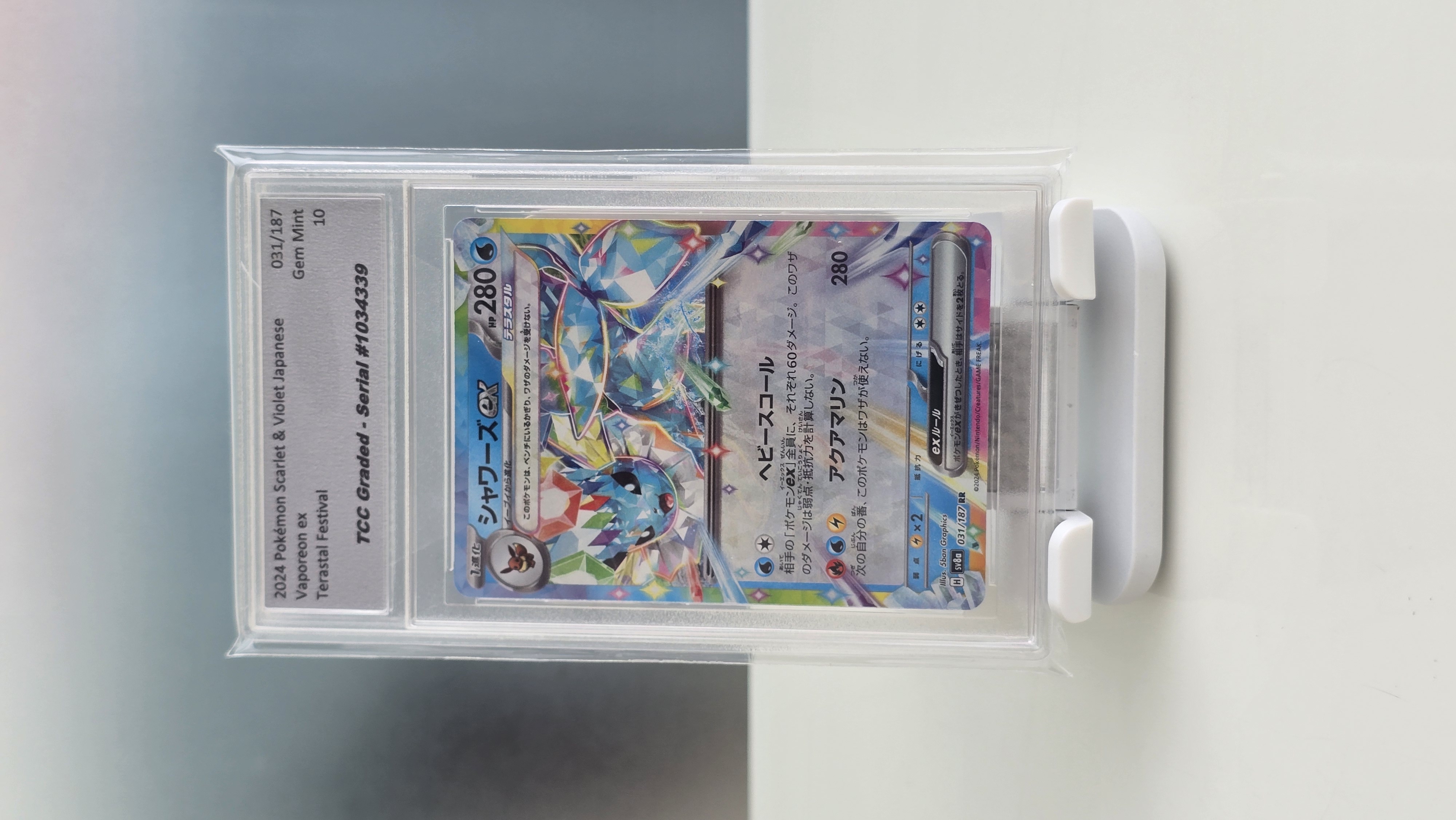 Pokémon Scarlet & Violet Japanese 