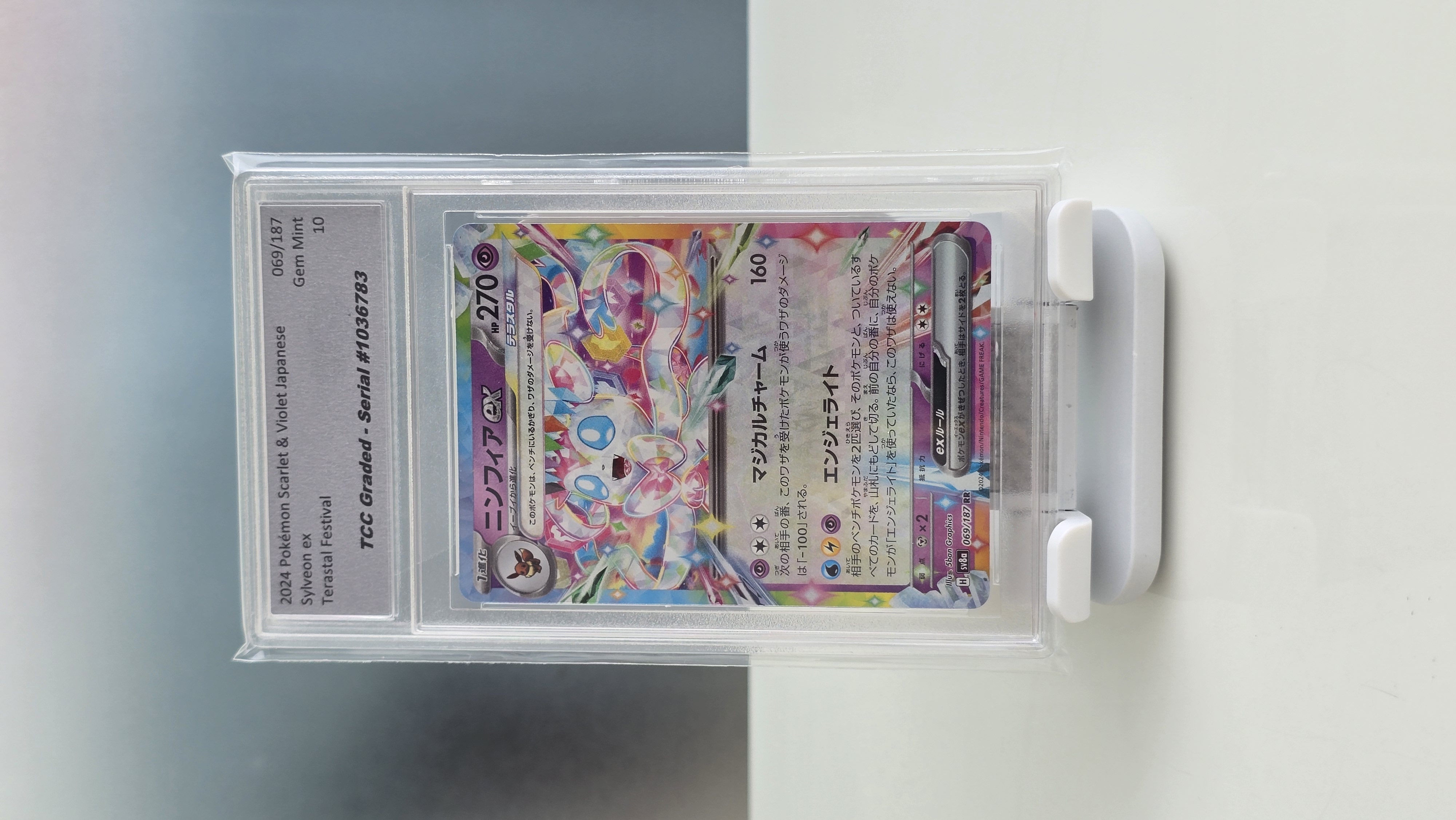 Pokémon Scarlet & Violet Japanese 