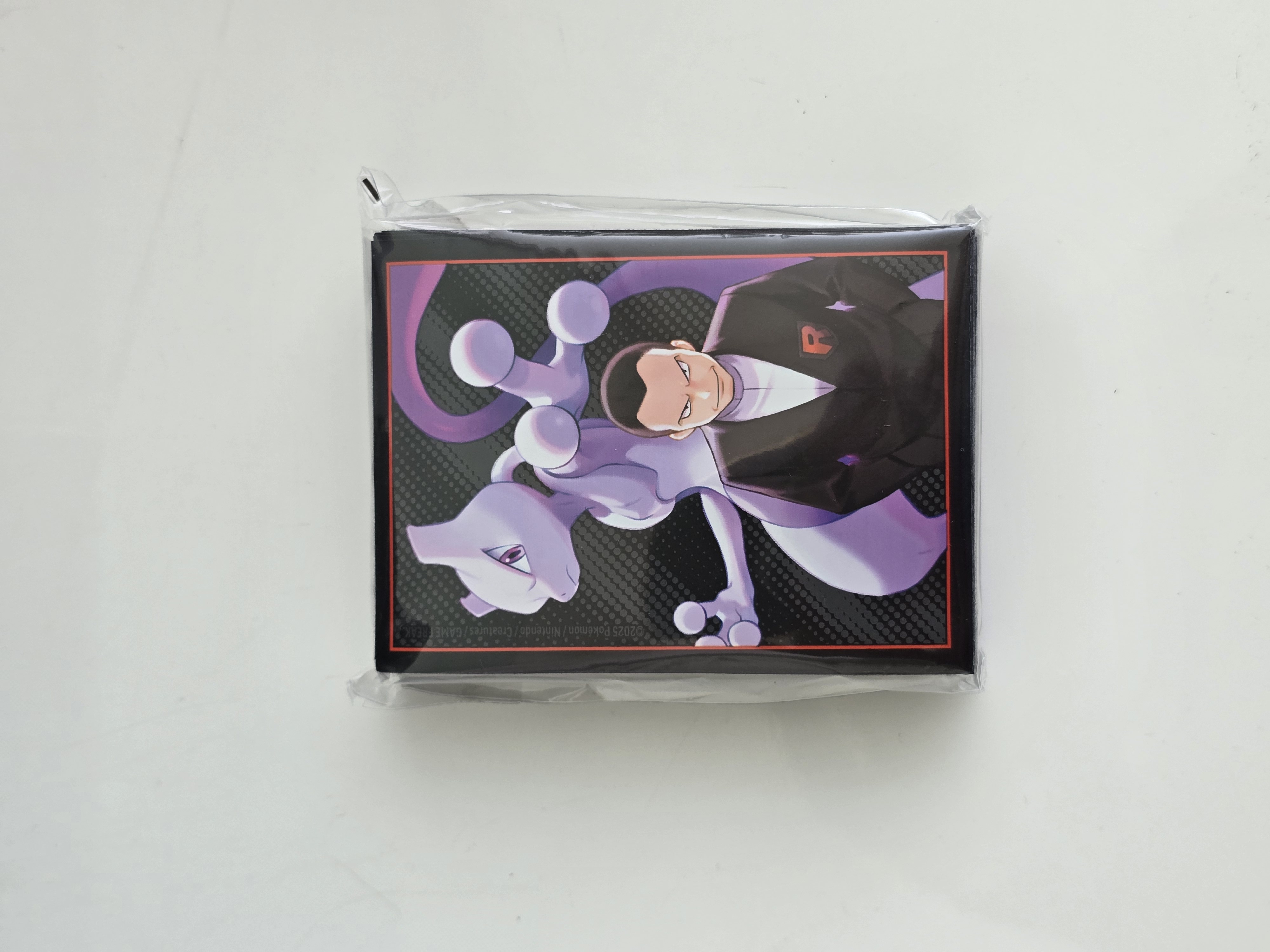 65 Destined Rivals Sleeves