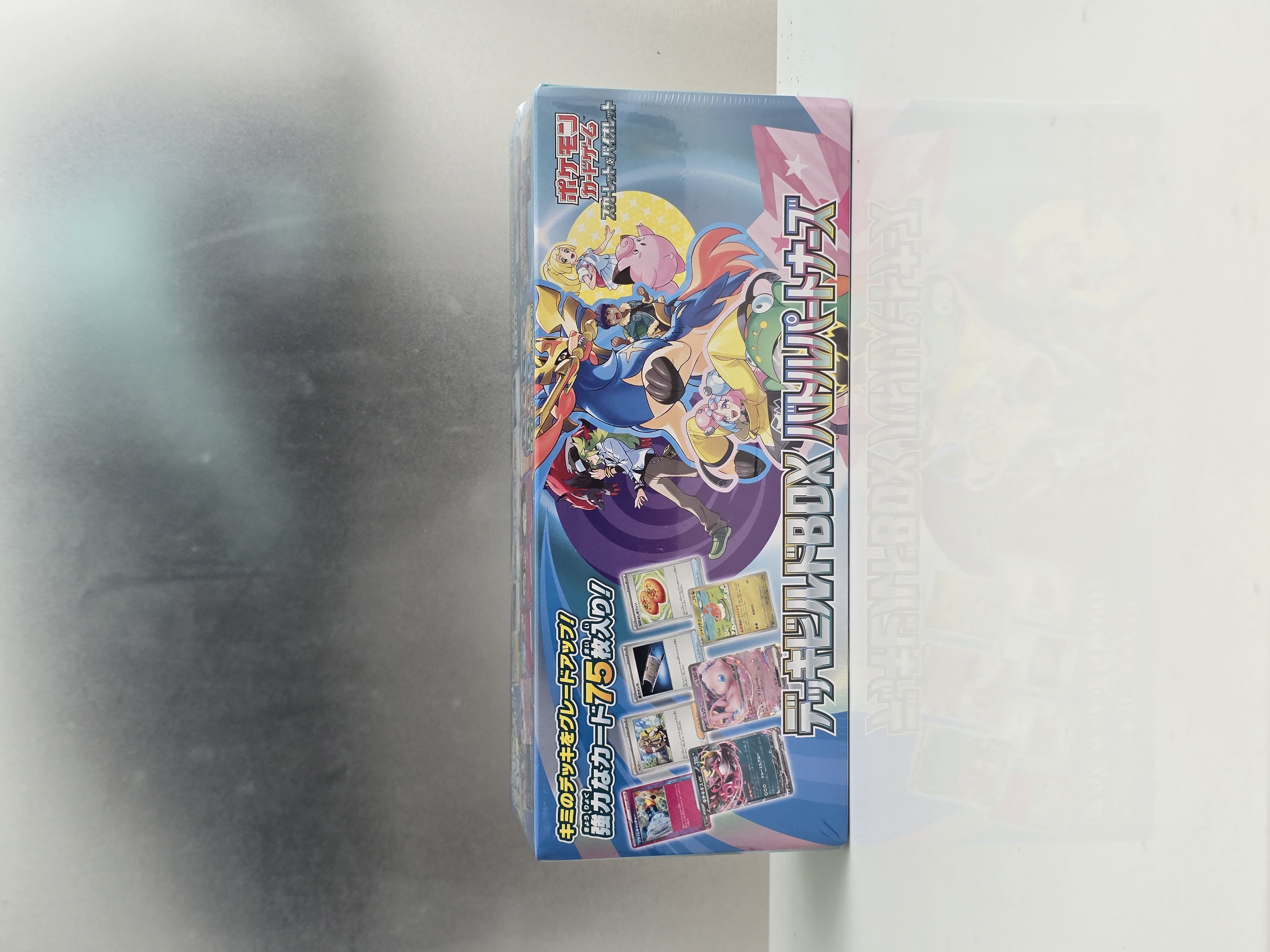 POKEMON SCARLET & VIOLET BATTLE PARTNERS SV9 JAPANESE DECK BUILD BOX