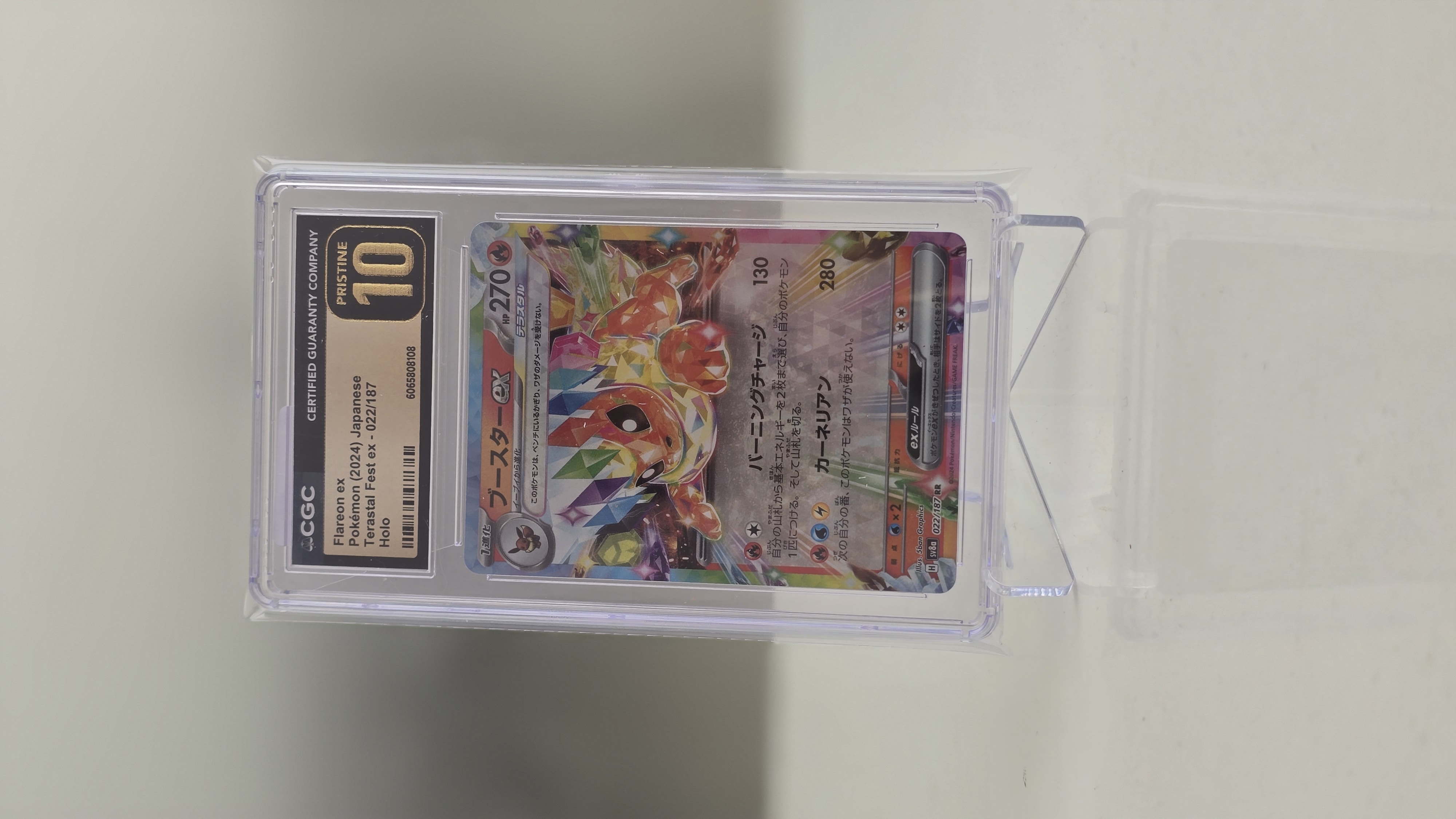 CGC 10 Pristine - Flareon Ex #22 (Pokemon Japanese Terastal Festival)